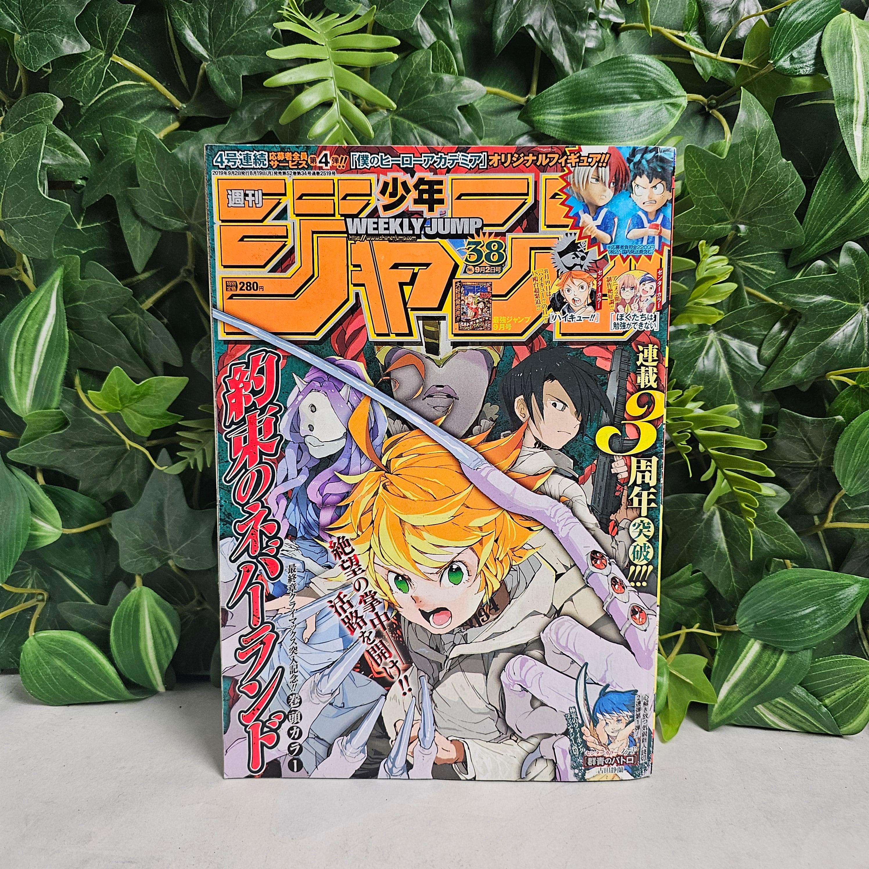 Weekly Shonen Jump n°38 (2019)