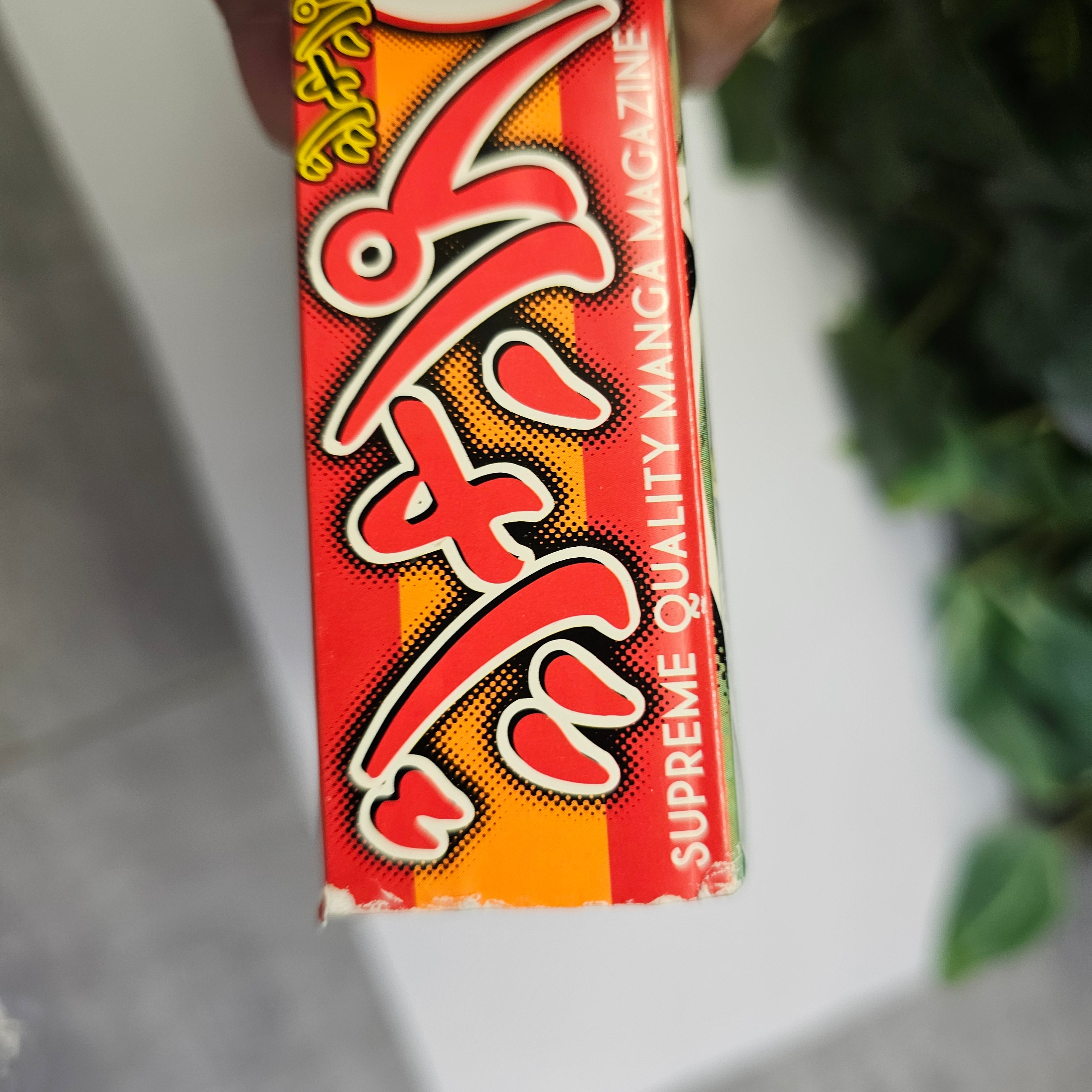 Jump SQ n°10 (2010)