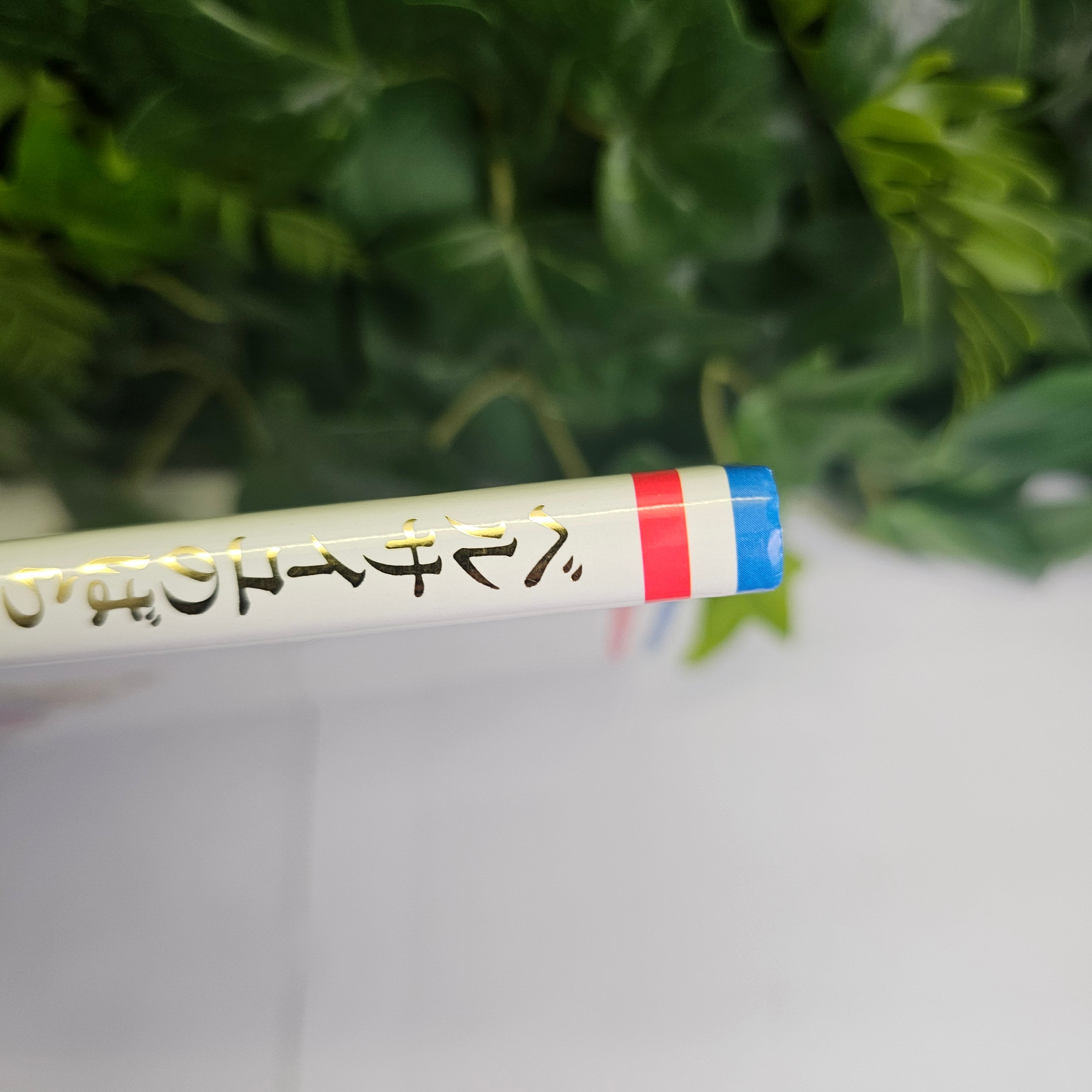 La rose de Versailles - Commémoration 30 ans encyclopédie