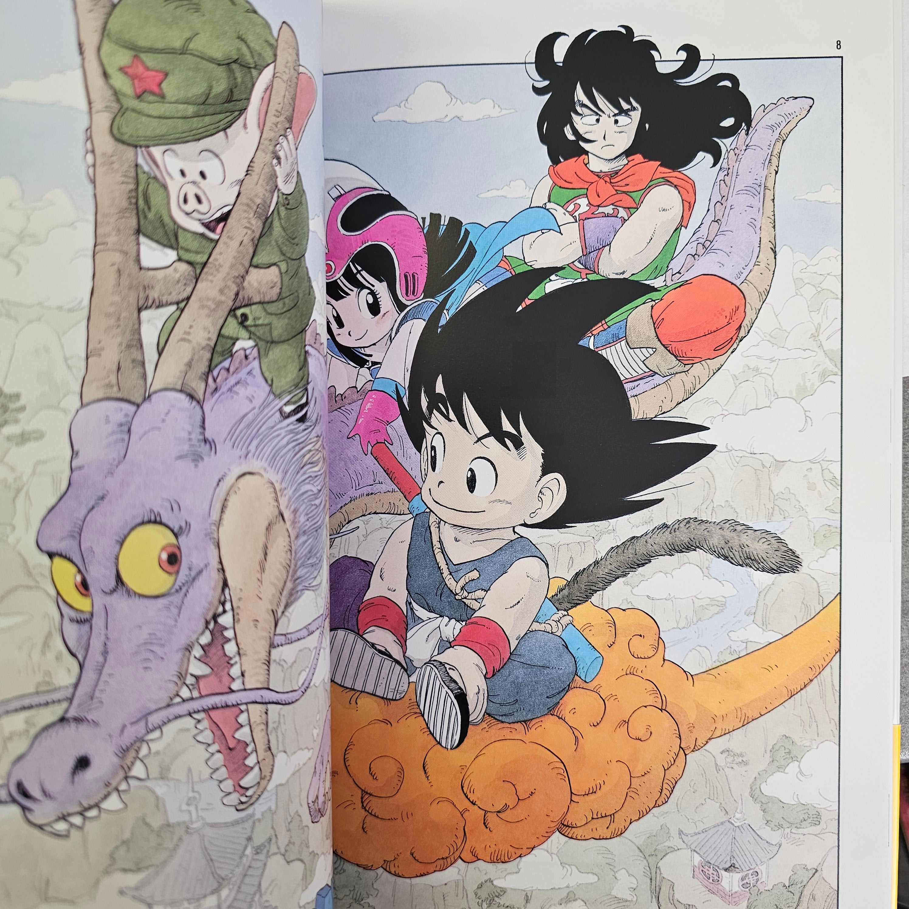 Dragon Ball artbook - Akira Toriyama - The World – vue 4