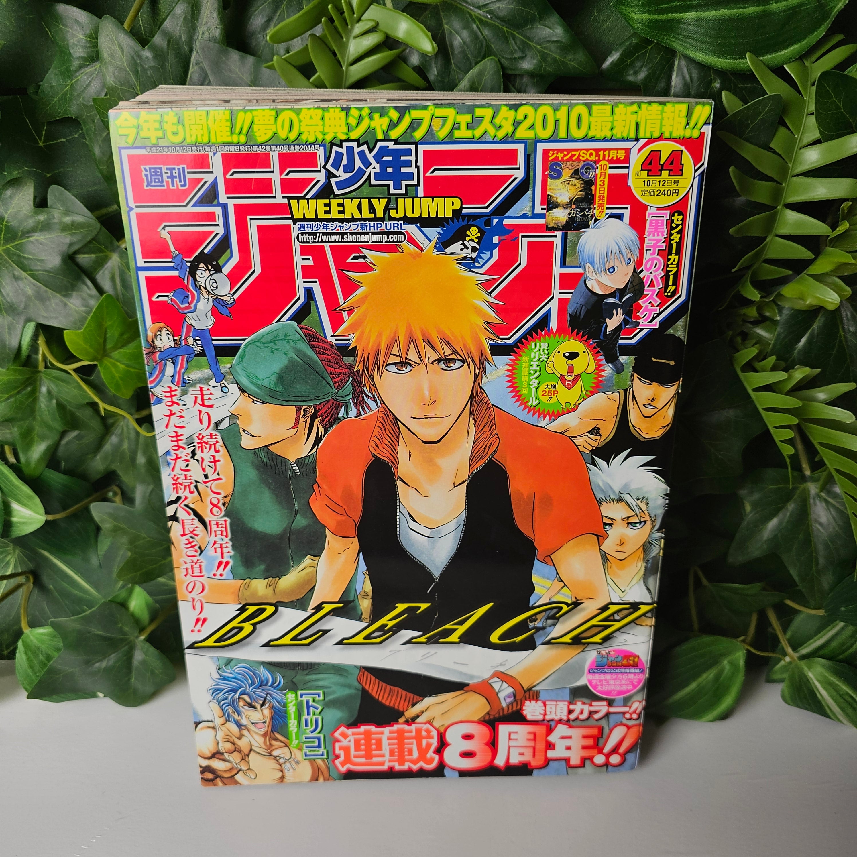 Weekly Shonen Jump n°44 (2009) (Bleach)