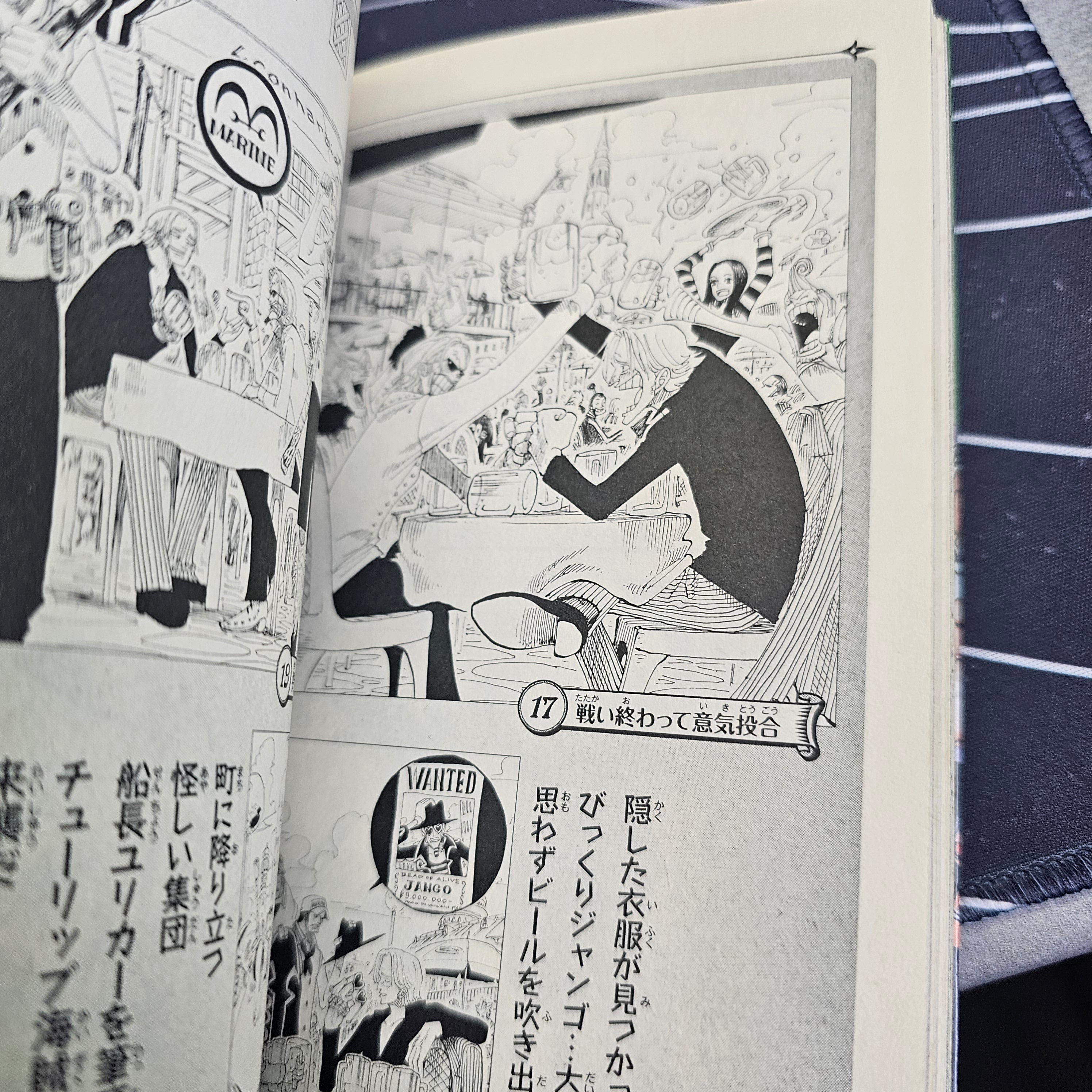 One Piece - Tome GREEN Secret pieces