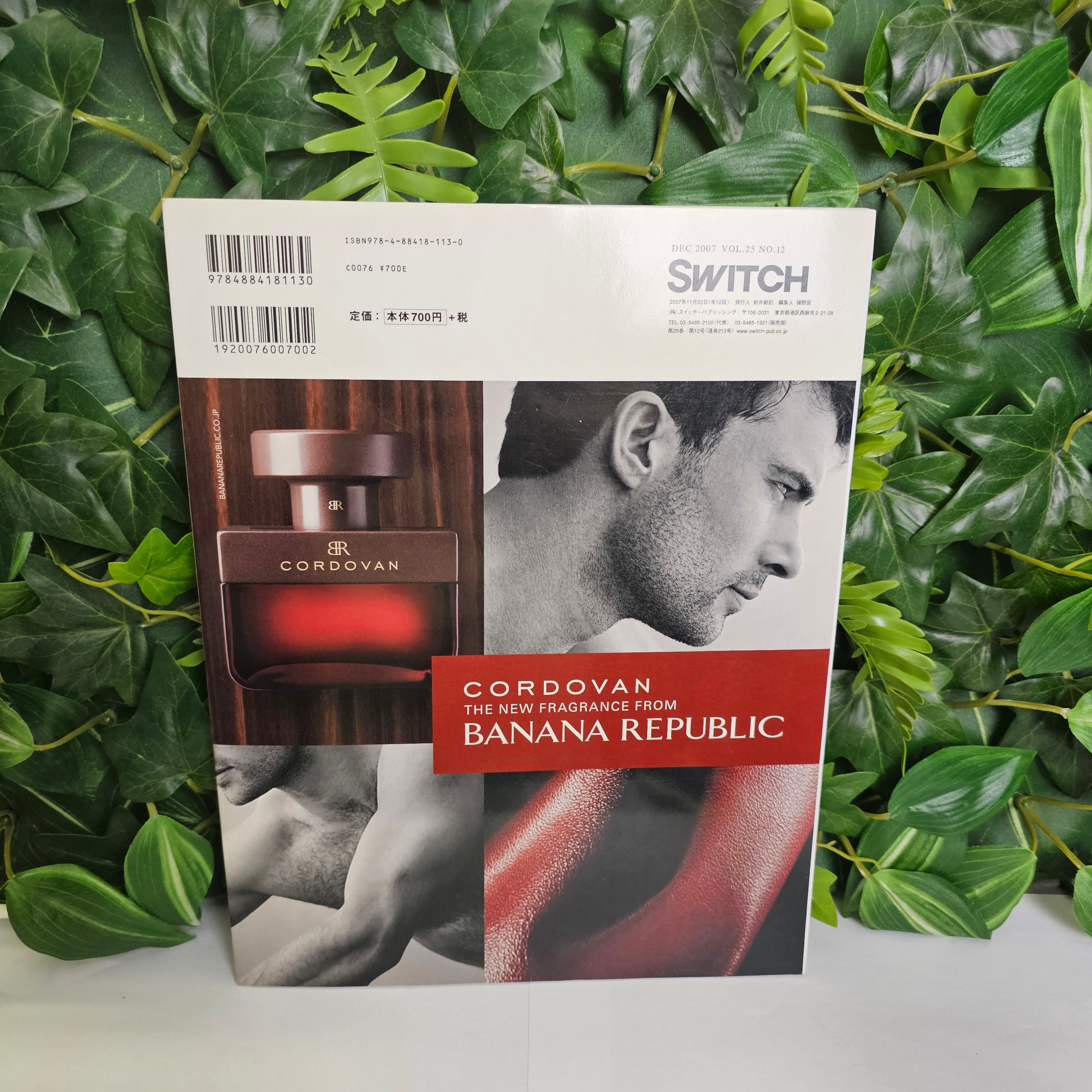Switch n°25 (2007)