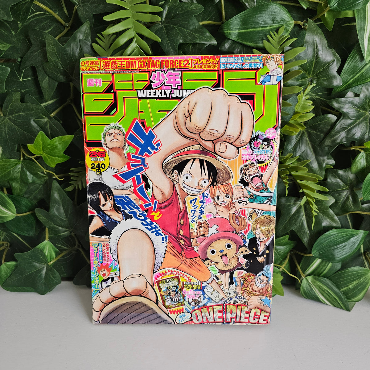 Weekly Shonen Jump n°26 (2007) (One Piece)