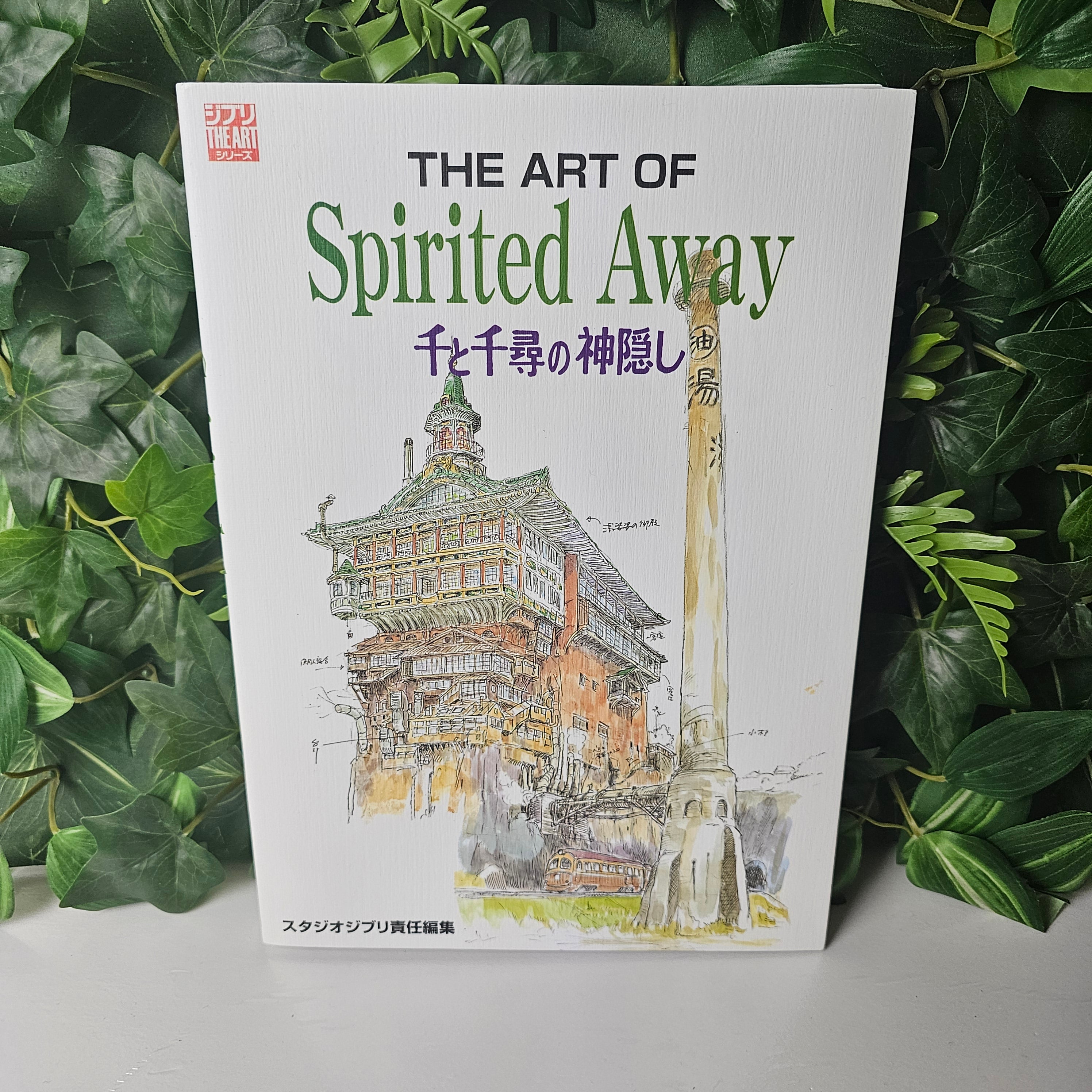 The Art of Spirited Away