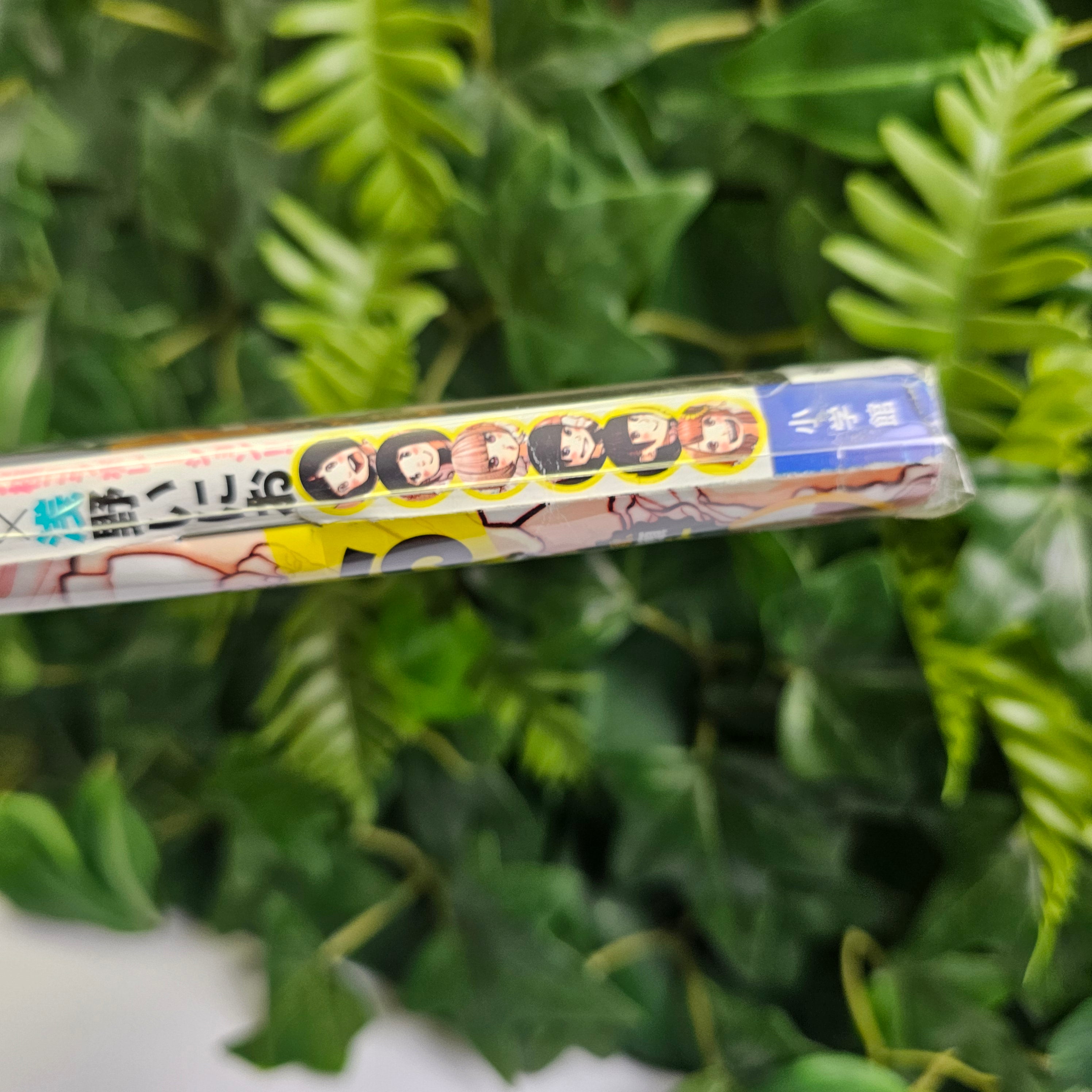 Big Comic Spirits n°41 (2015)