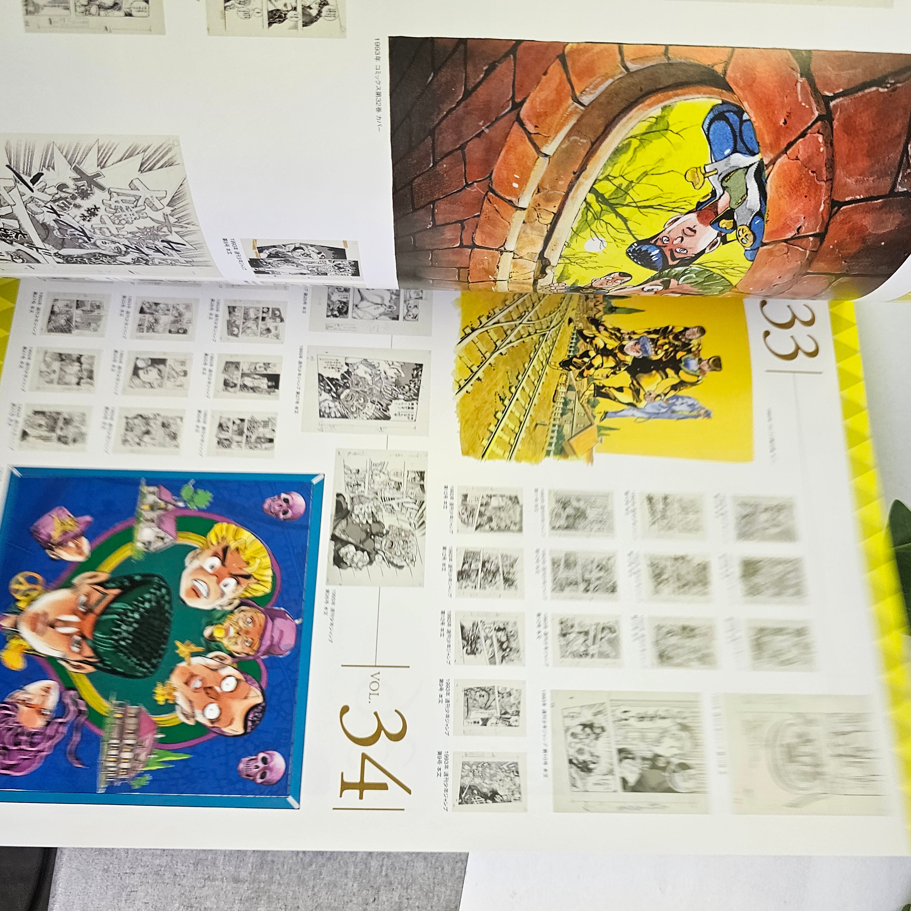 Catalogue Officiel – Hirohiko Araki JOJO Exhibition 2017