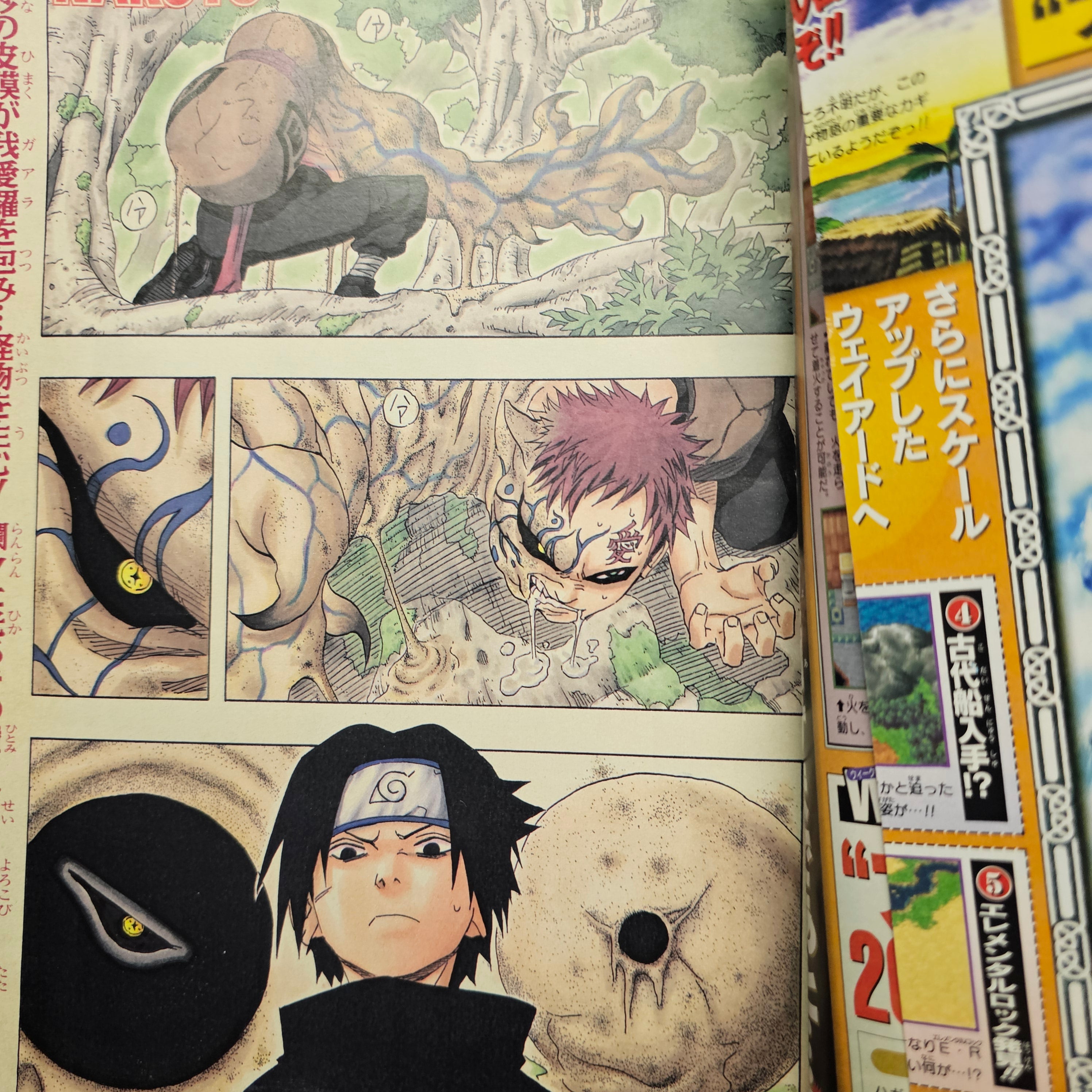Weekly Shonen Jump n°30 (2002) (Naruto)