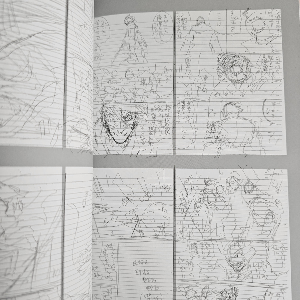 Kouta Hirano Rough Drawing Archive - Hellsing