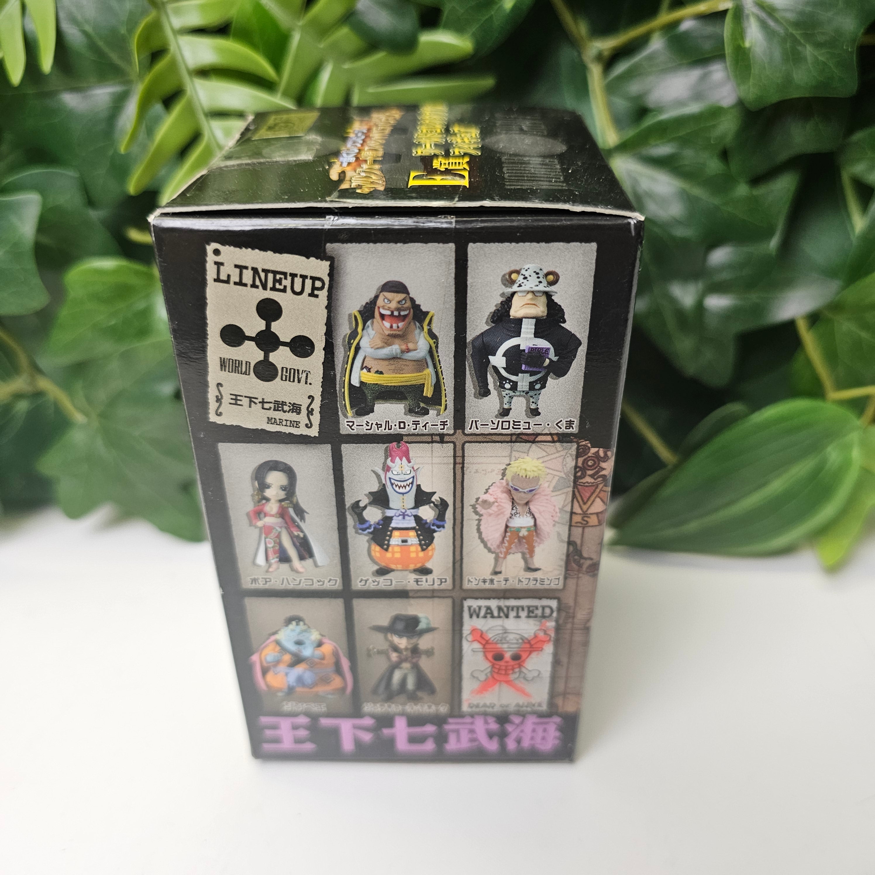 Ichiban Kuji WCF - Jinbe