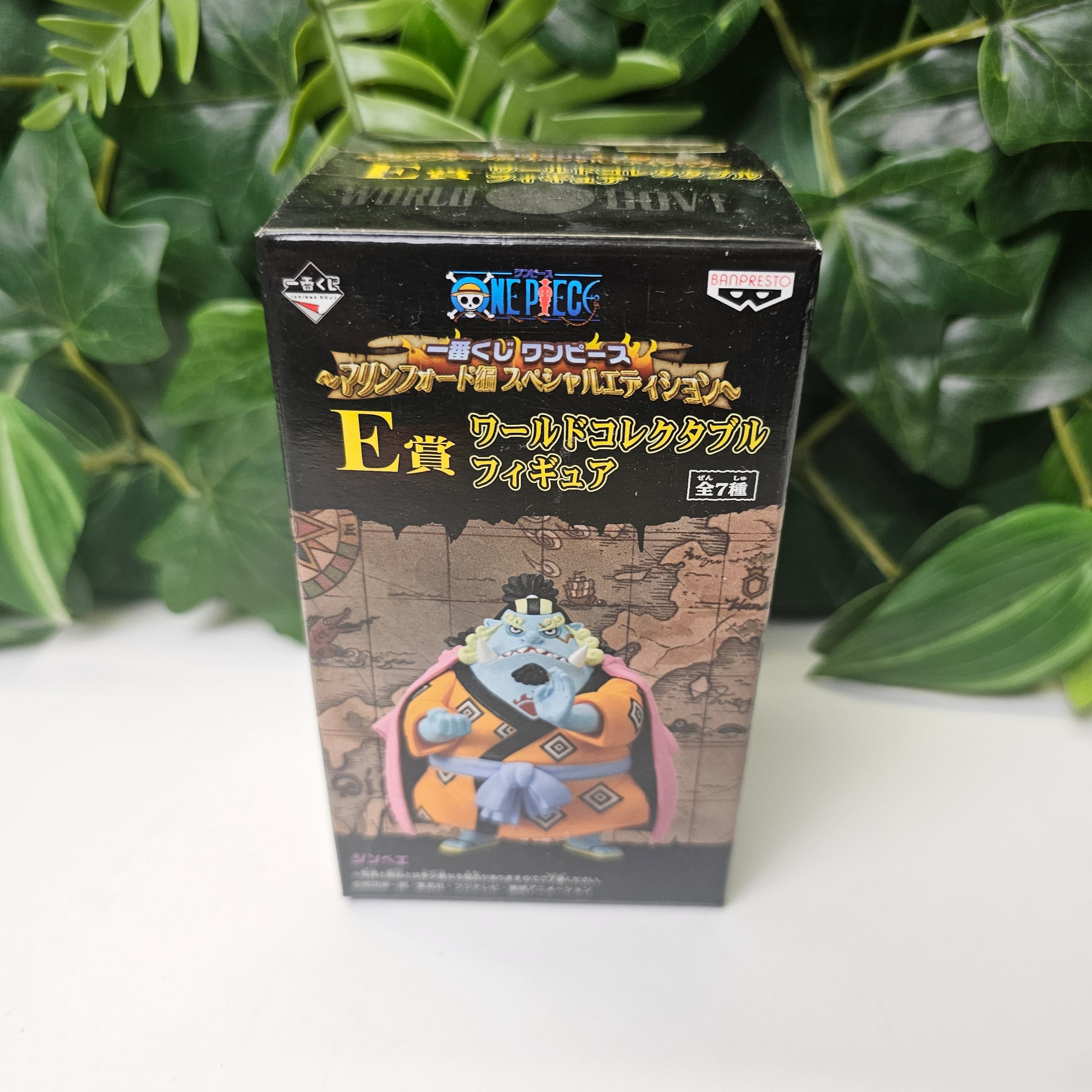 Ichiban Kuji WCF - Jinbe