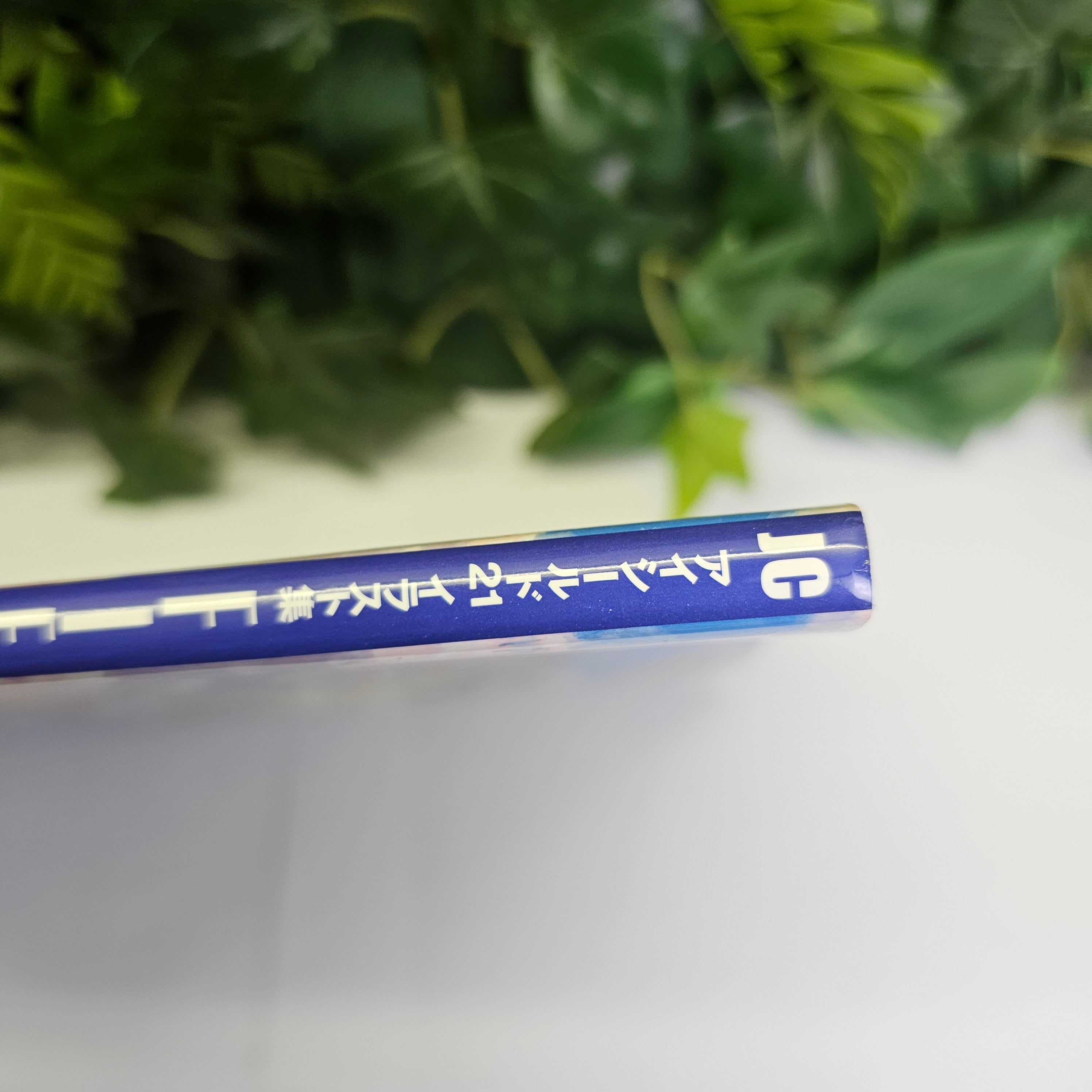 Artbook - Field of colors Eyeshield 21