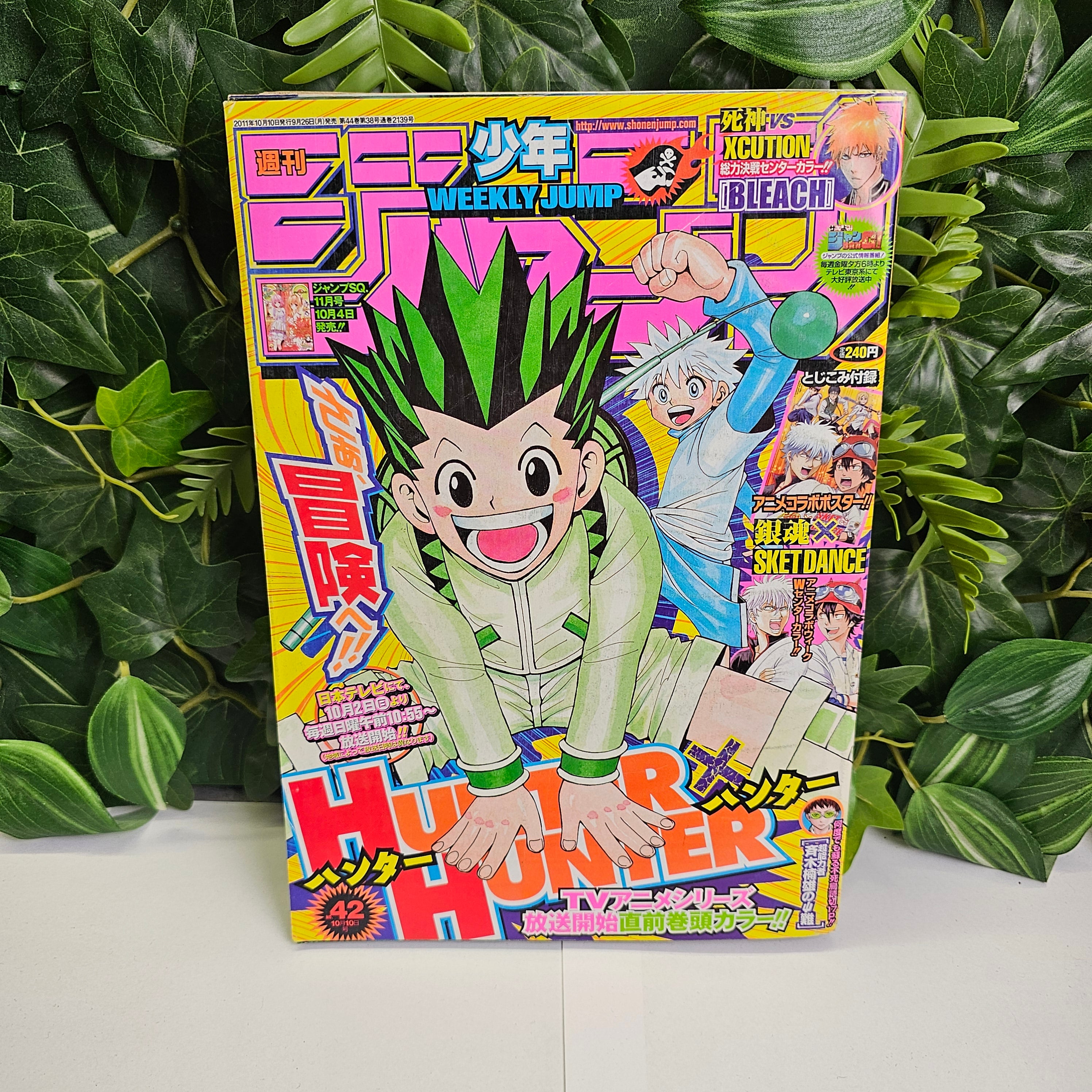 Weekly Shonen Jump n°42 (2011) (Hunter x Hunter)