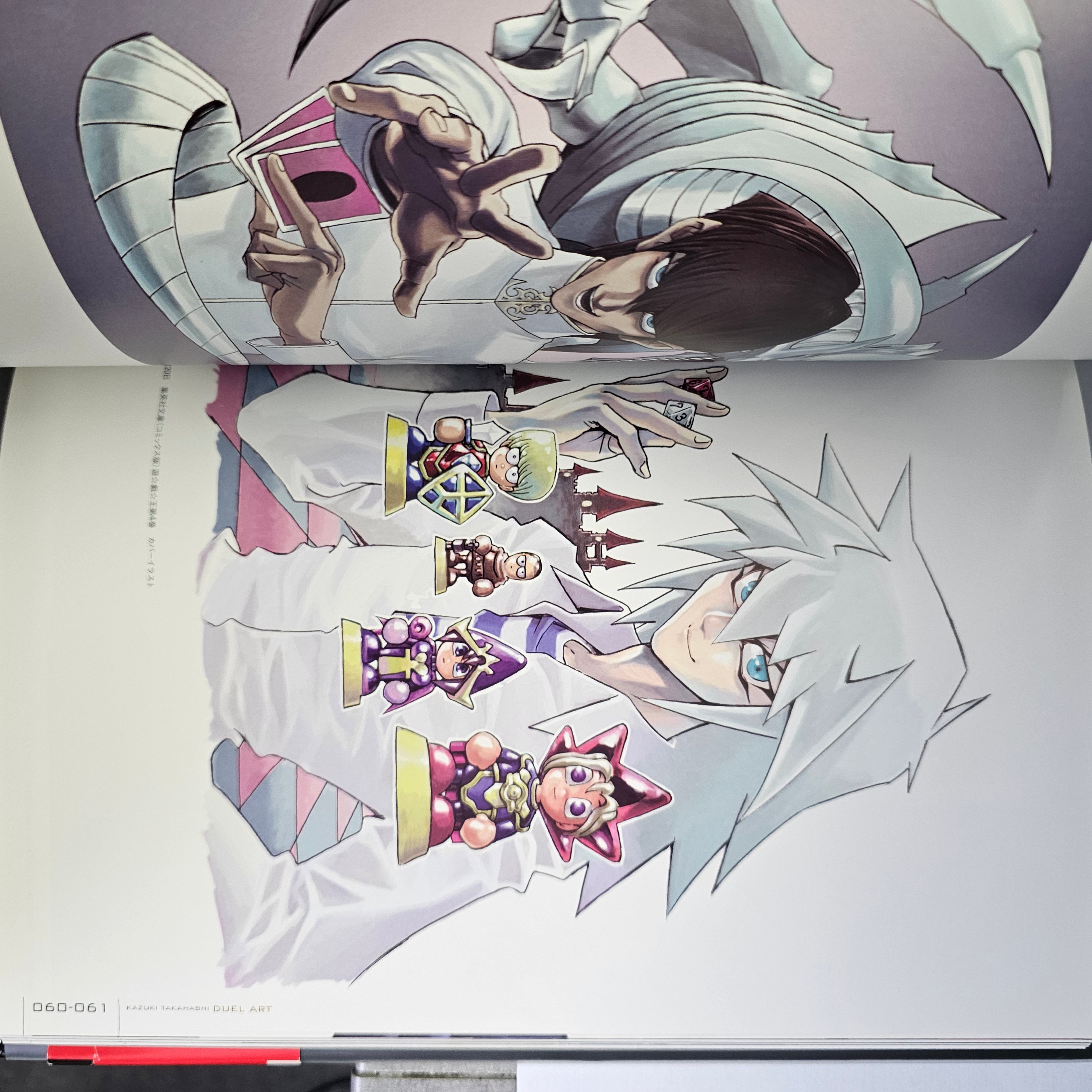 Artbook - Yu-Gi-Oh - Duel Art