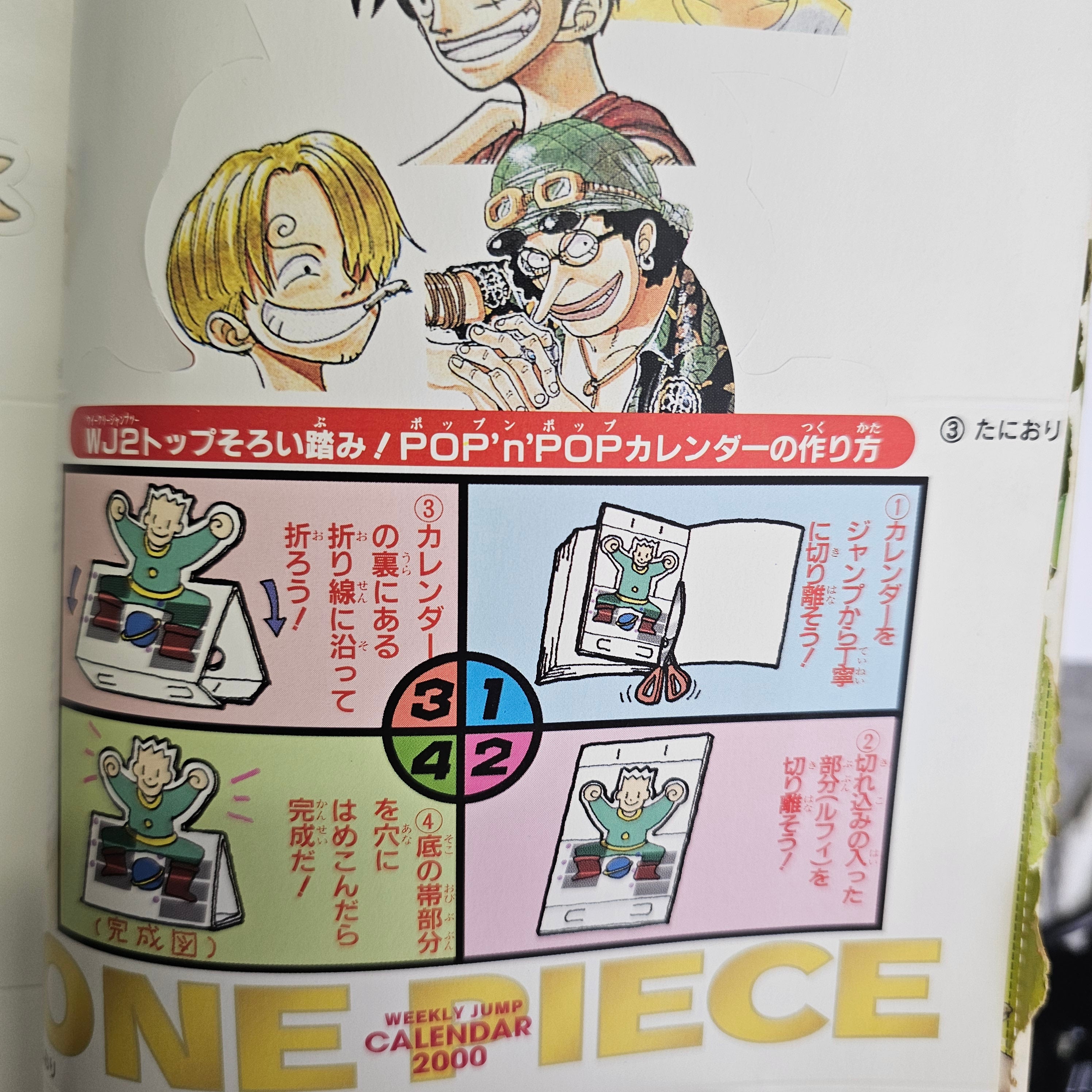 Weekly Shonen Jump n°3-4 (2000) + Calendrier