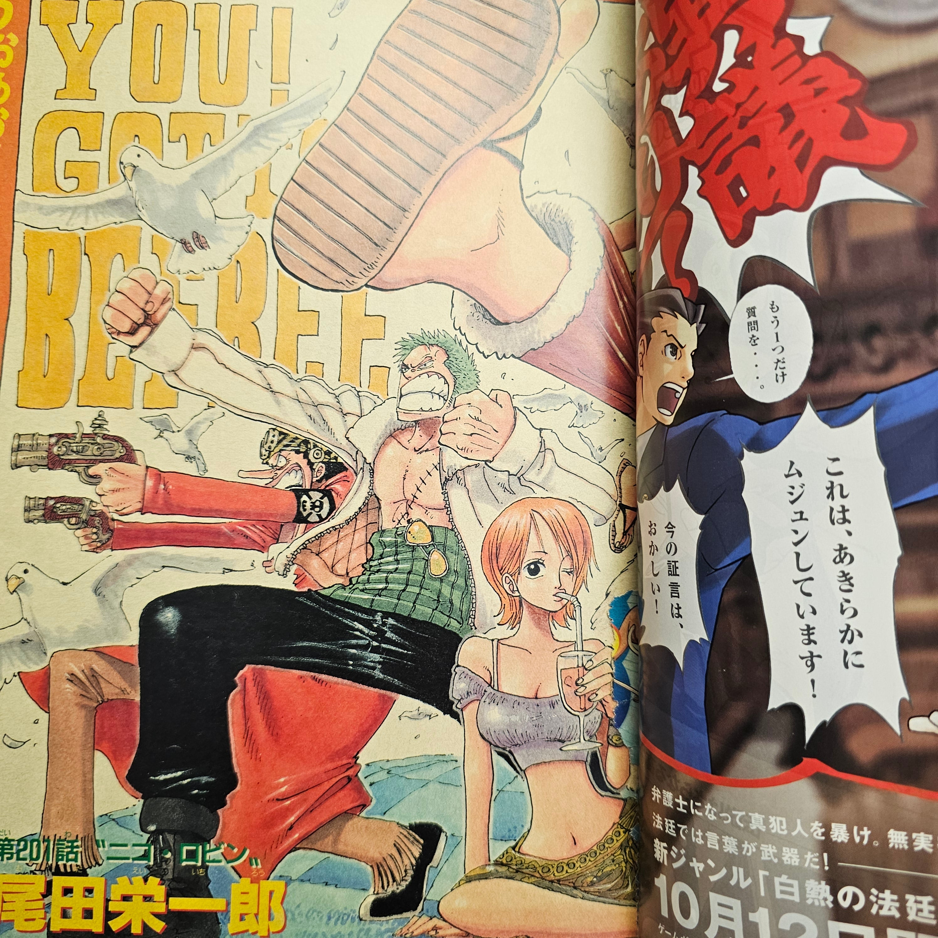 Weekly Shonen Jump n°44 (2001) (One Piece)