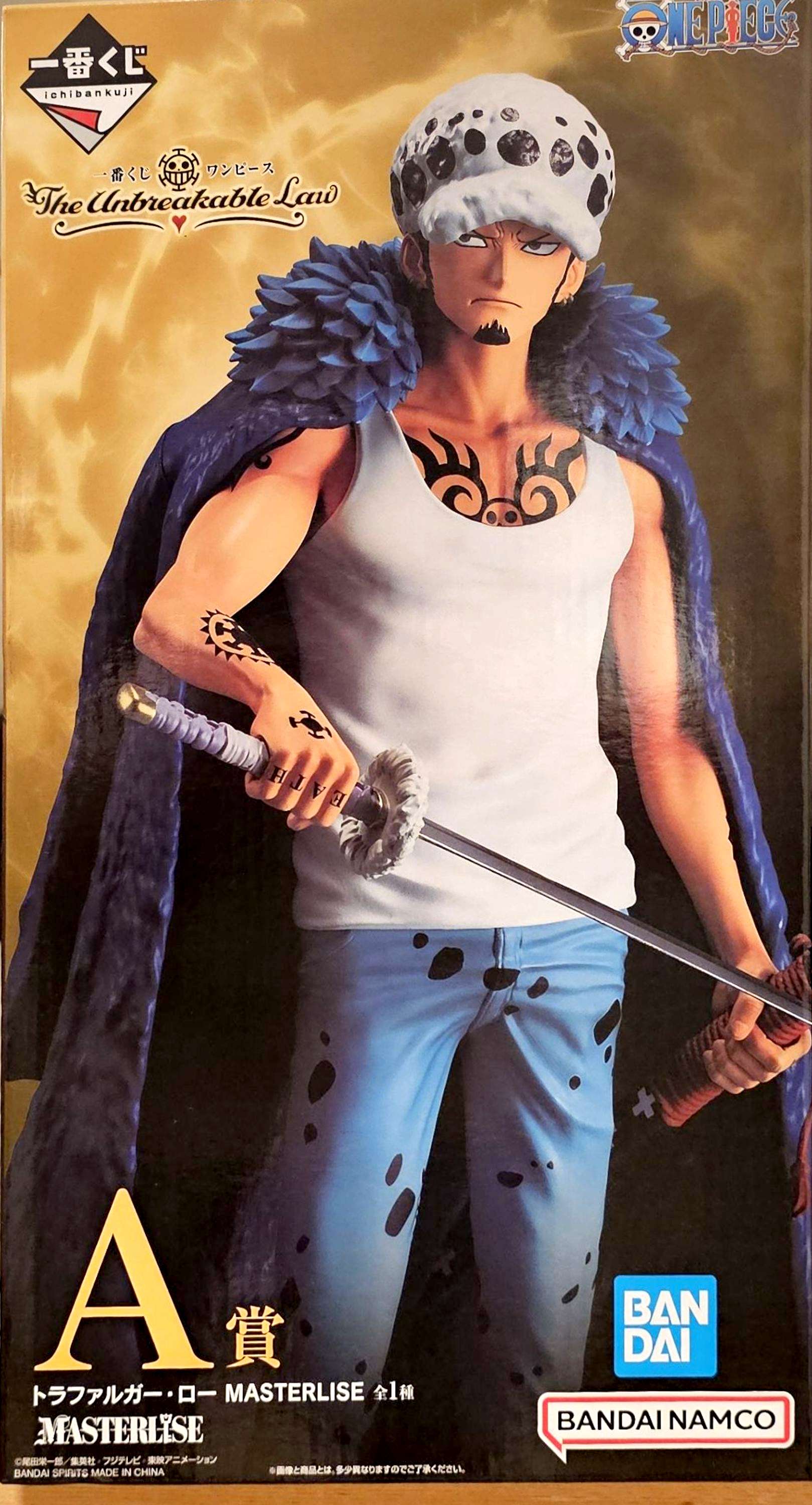 Trafalgar Law LOT A - Ichiban Kuji One Piece - The Unbreakable Law
