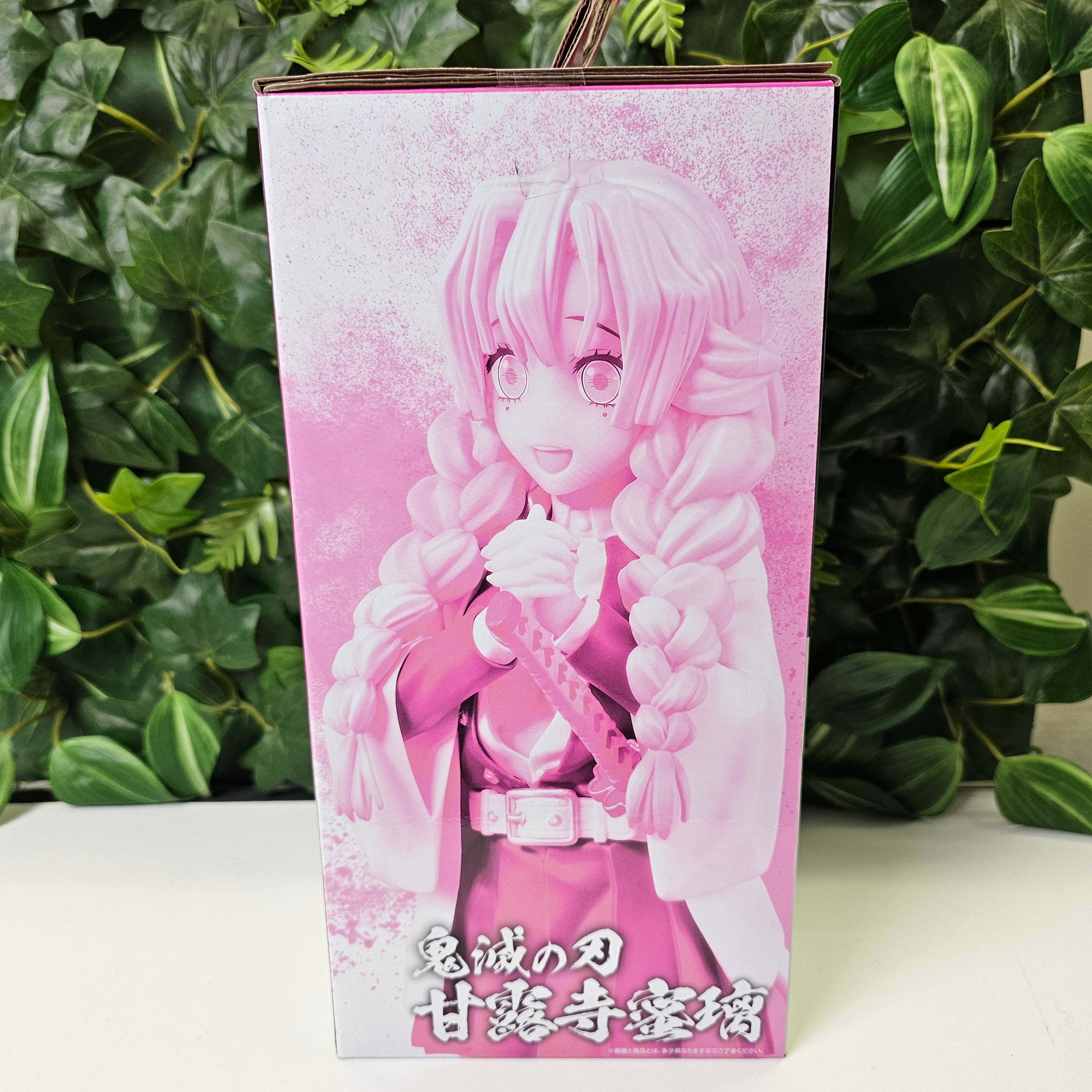 Mitsuri Kanroji - ICHIBAN KUJI LOT A