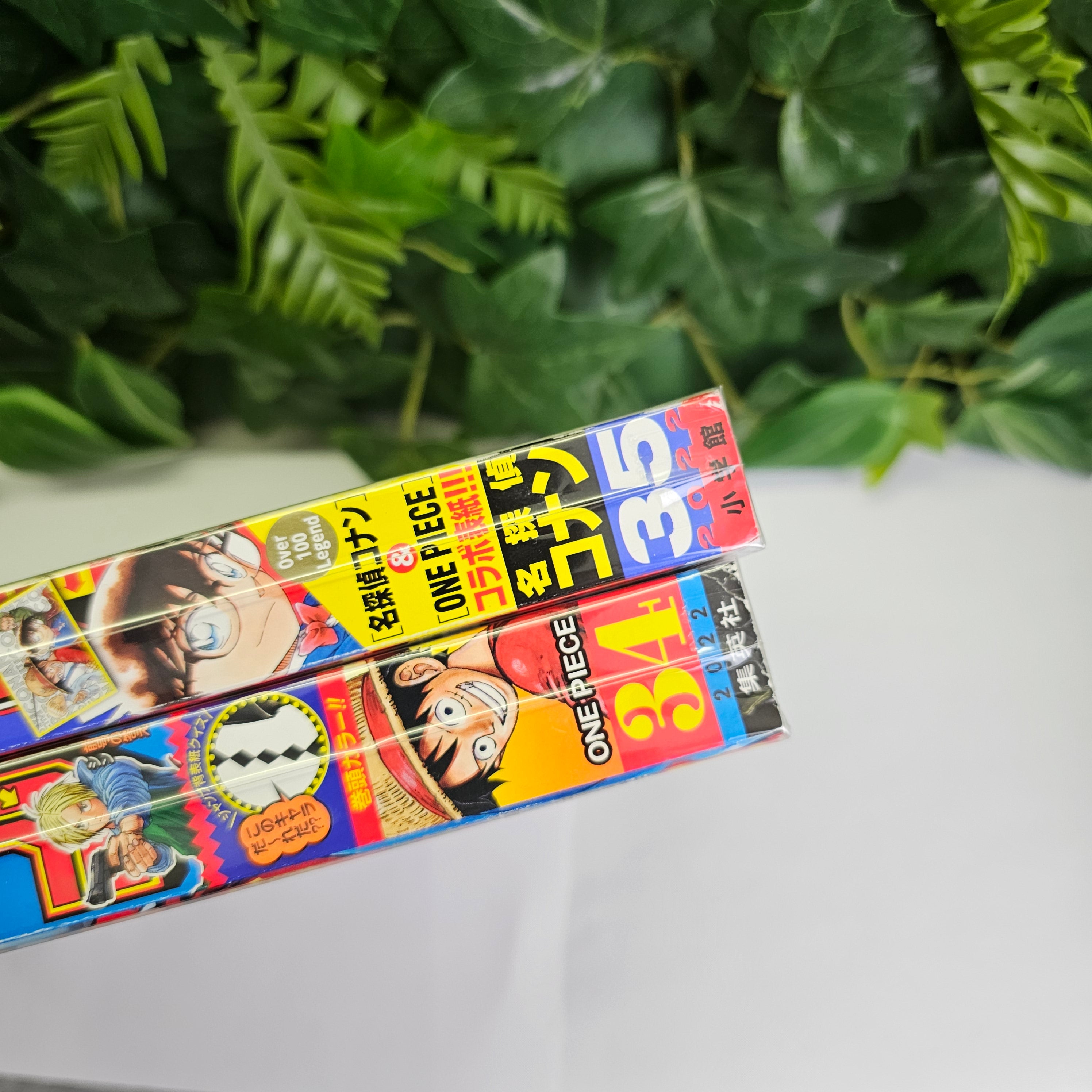 Weekly Shonen Jump n°34 (2022) + Shonen Magazine n°35 (2022)