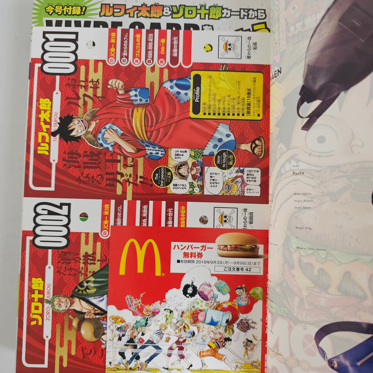 Weekly Shonen Jump n°40 (2018) (One Piece)