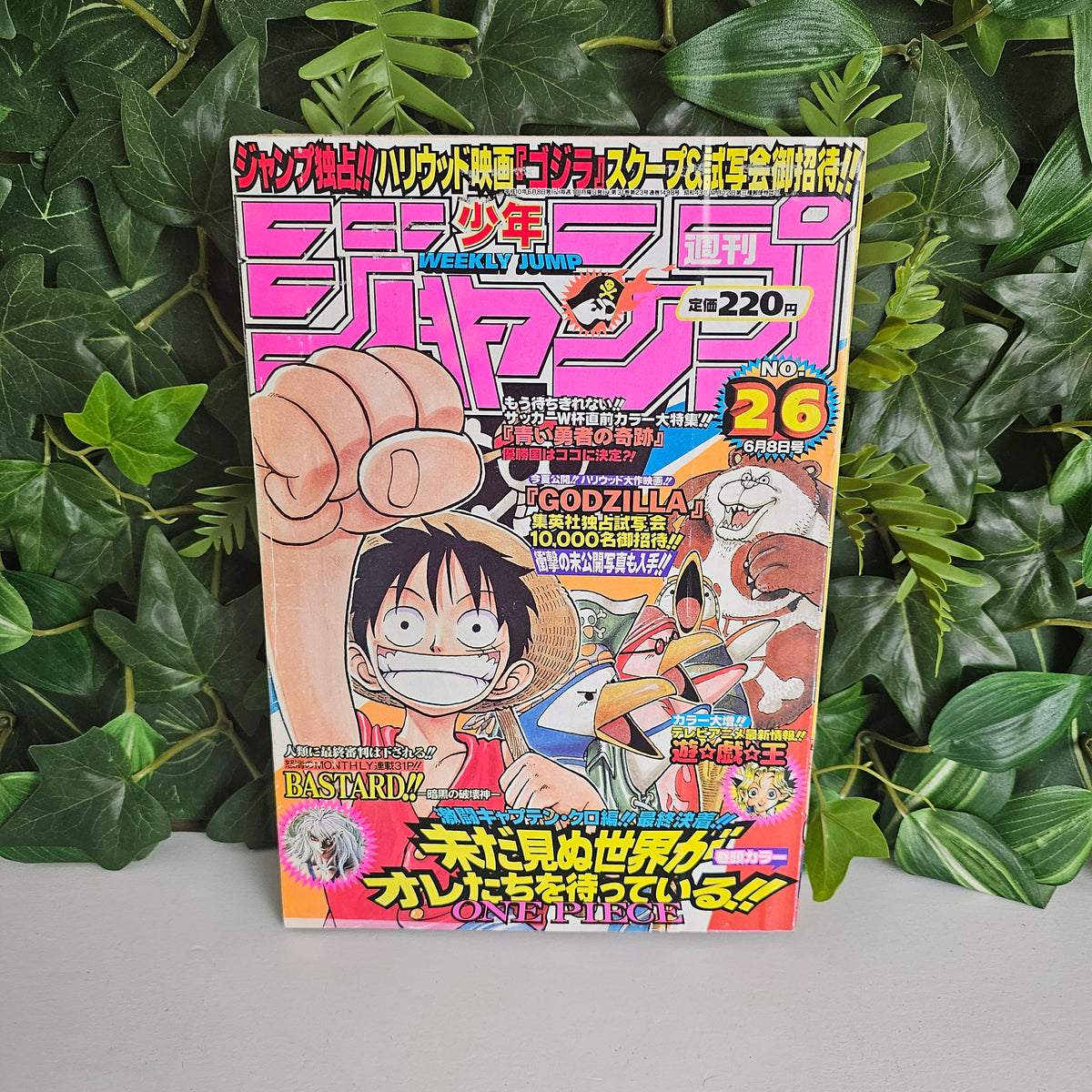 Weekly Shonen Jump n°26 (1998) (One Piece)