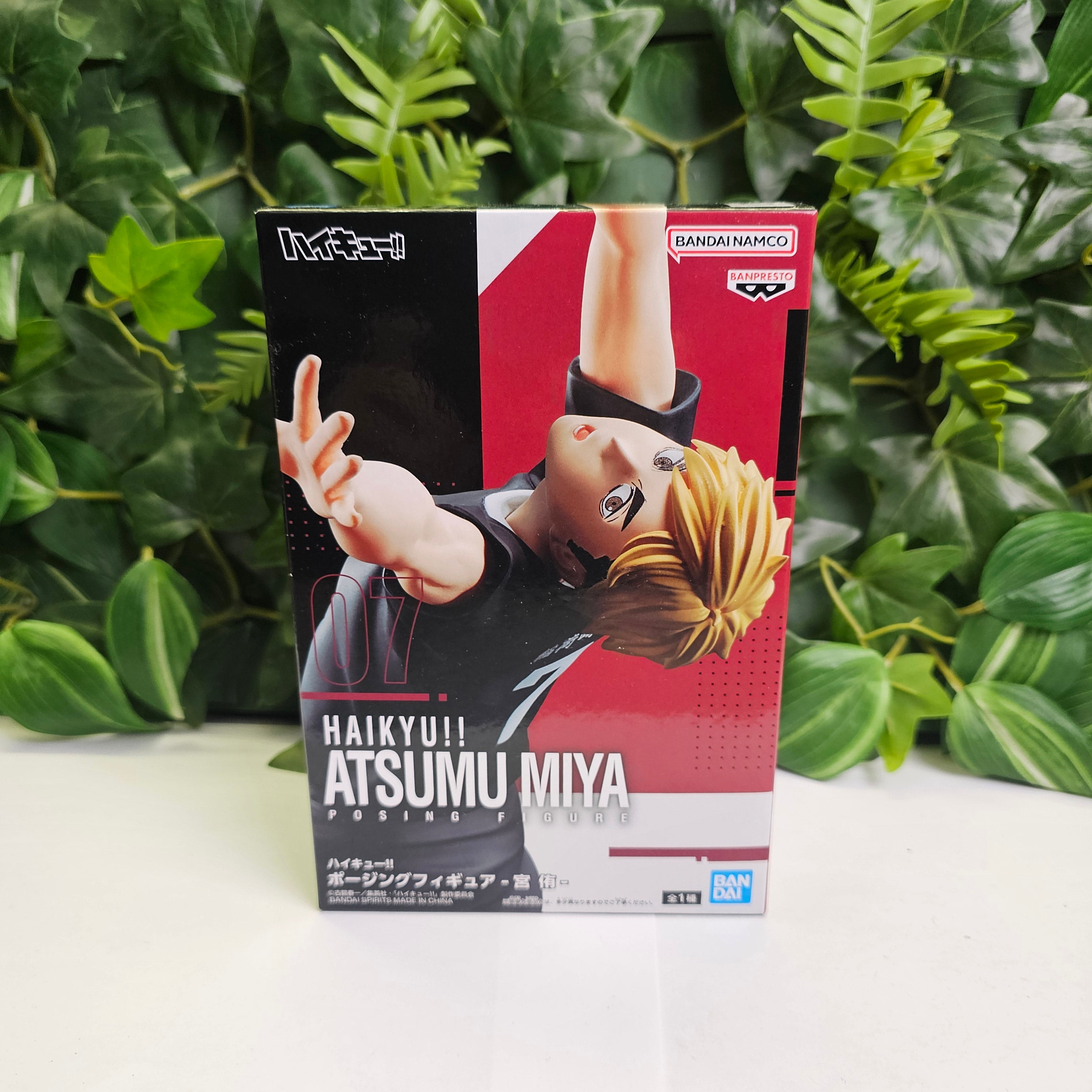 Posing Figure - Atsumu Miya