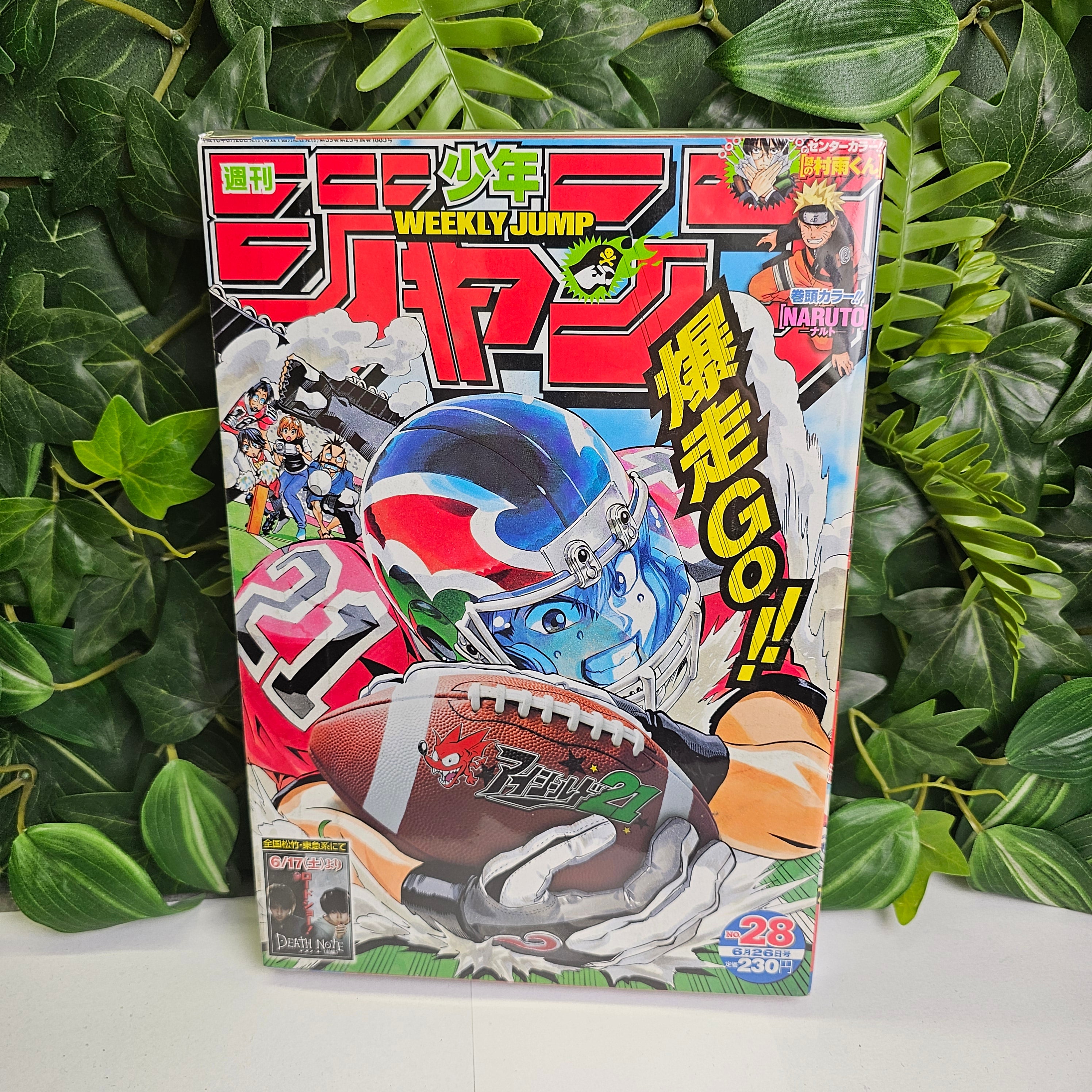 Weekly Shonen Jump n°28 (2006) (Eyeshield 21)
