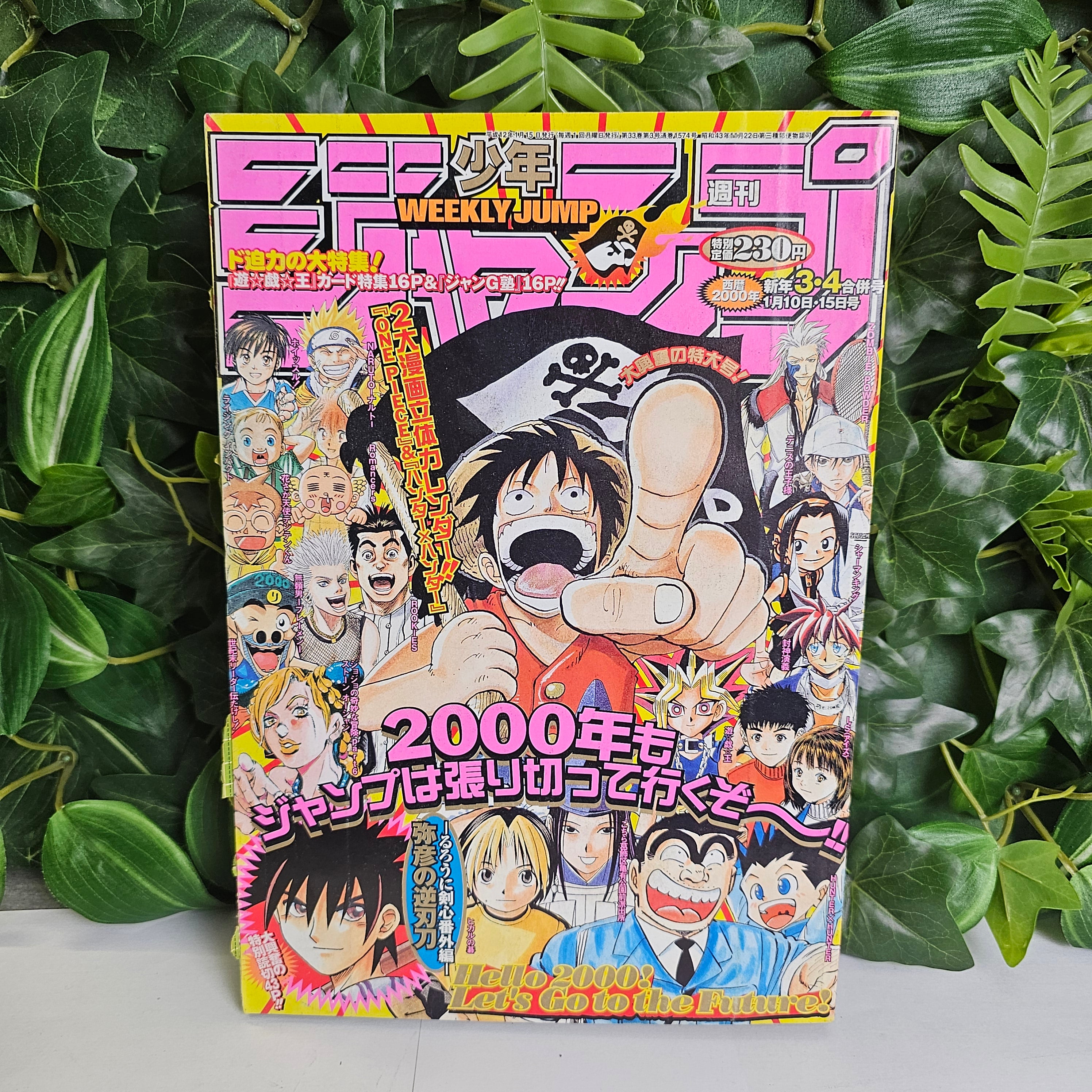 Weekly Shonen Jump n°3-4 (2000) + Calendrier