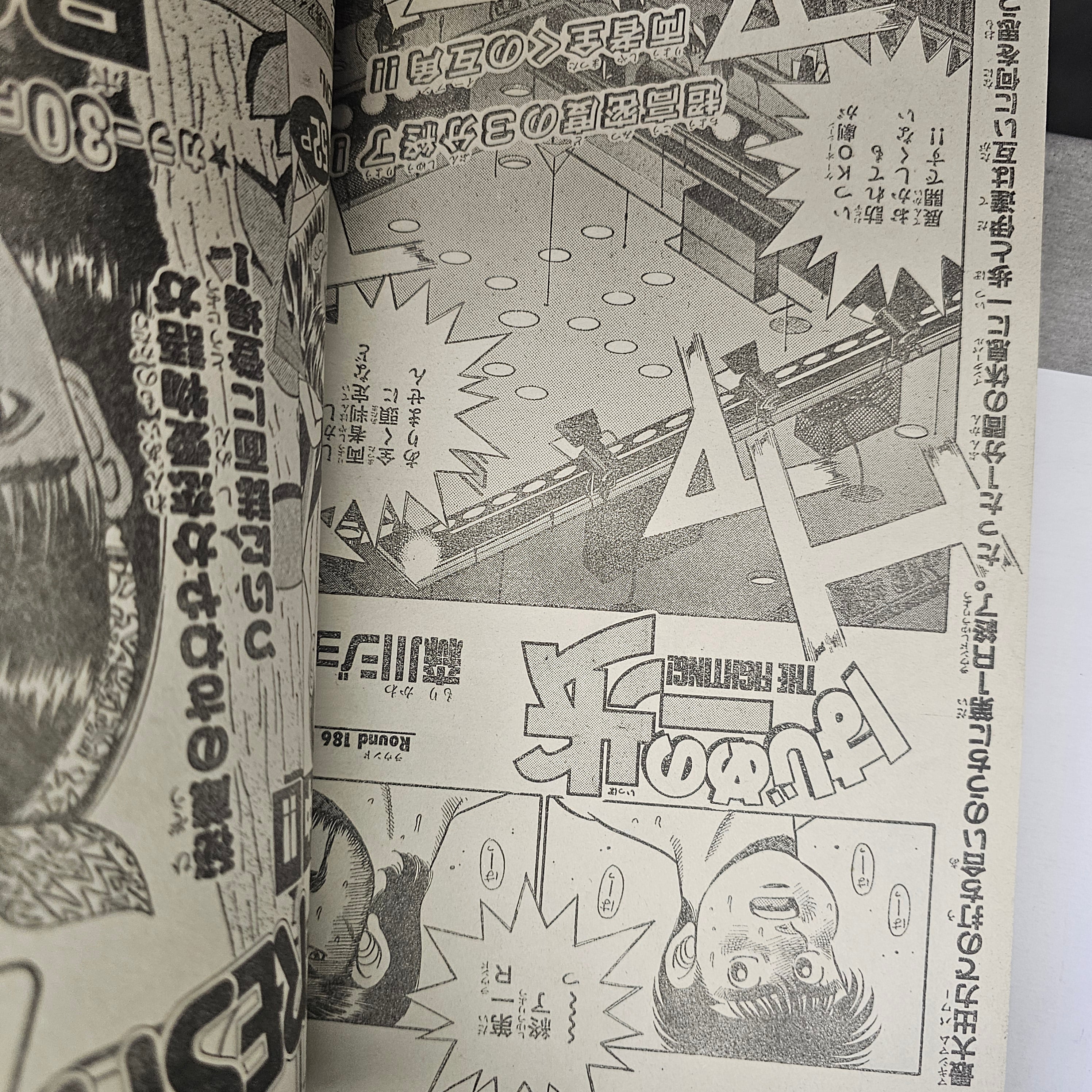 Weekly Shonen Magazine n°39 (1993)