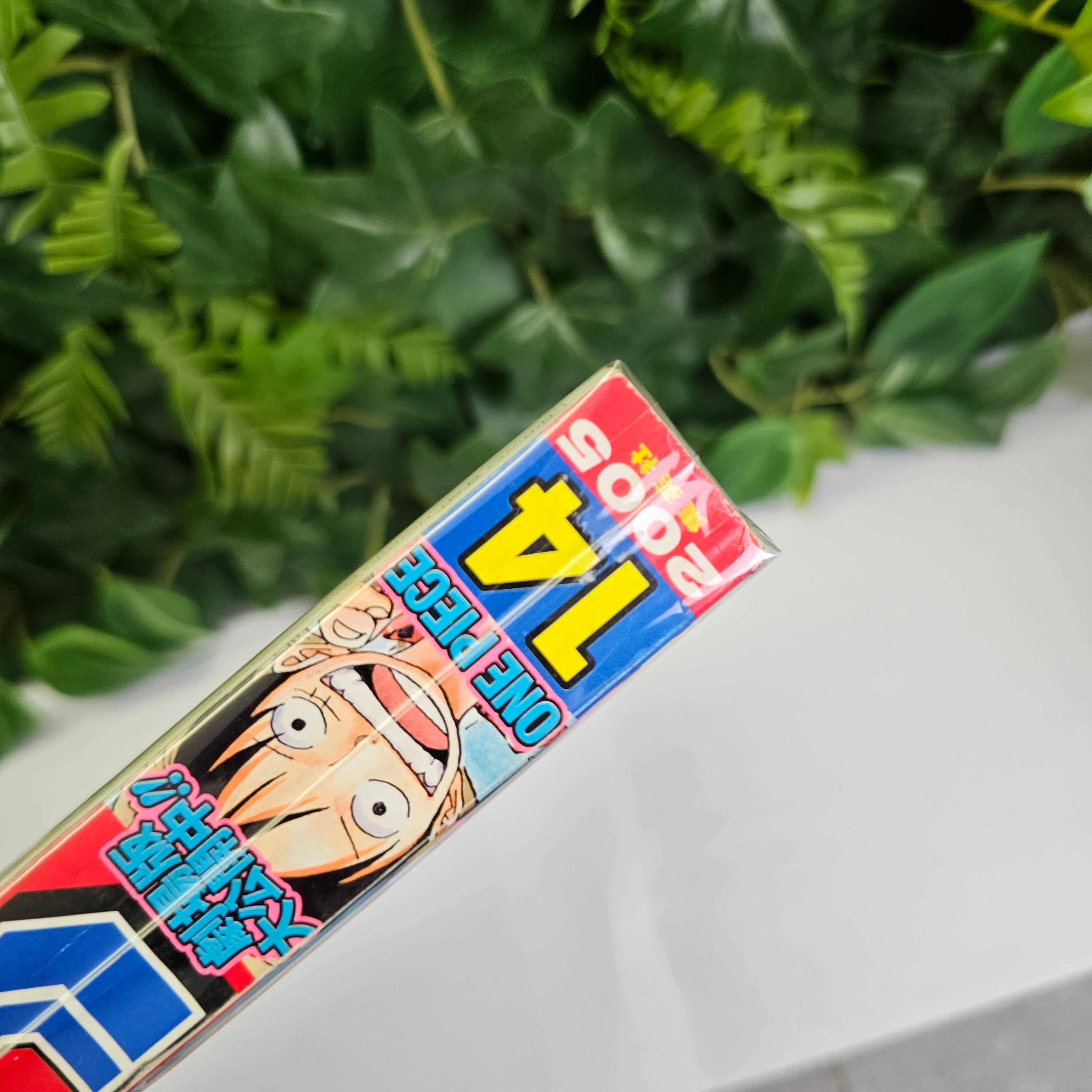 Weekly Shonen Jump n°14 (2005) (One Piece)