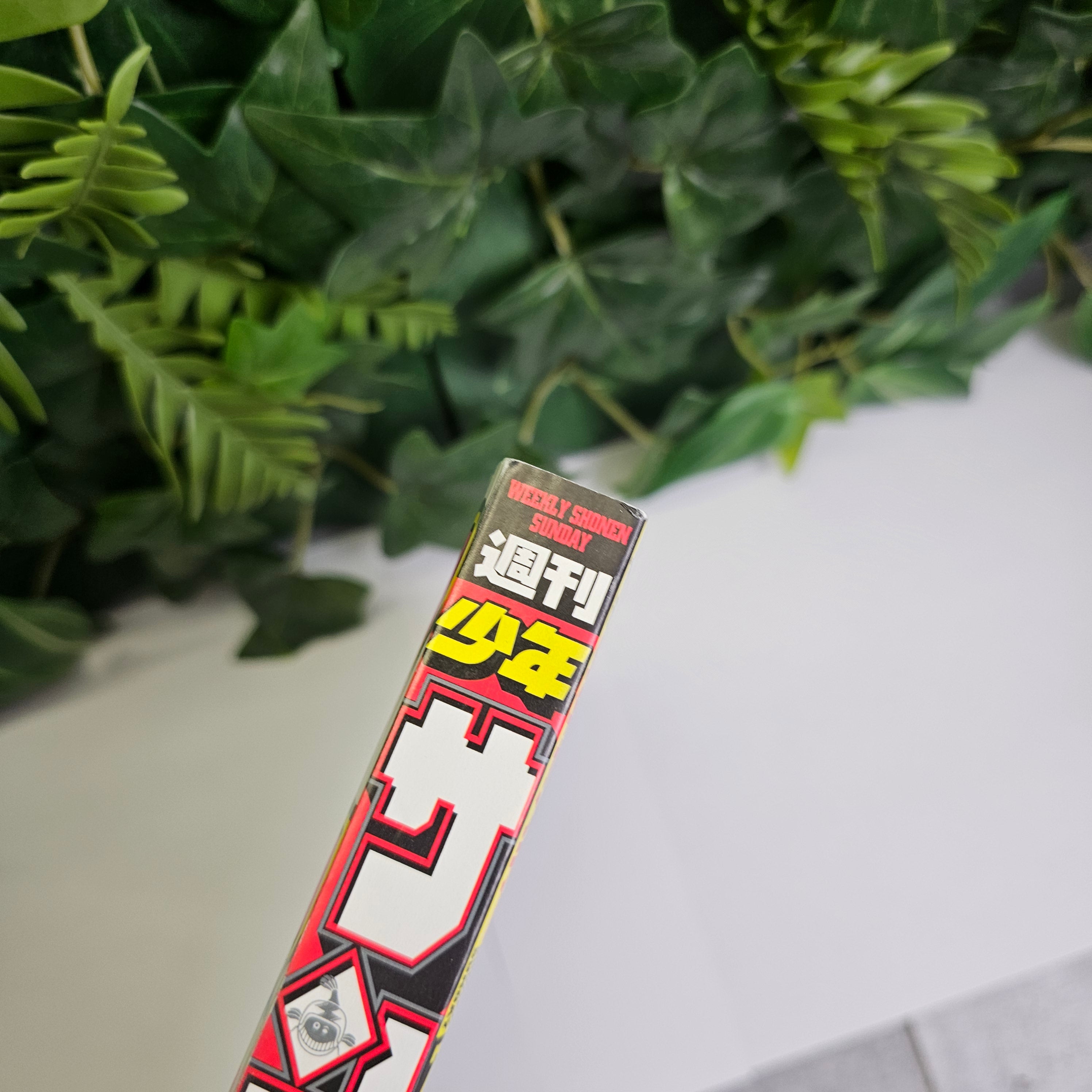 Weekly Shonen Sunday n°7 (2024) (Detective Conan)