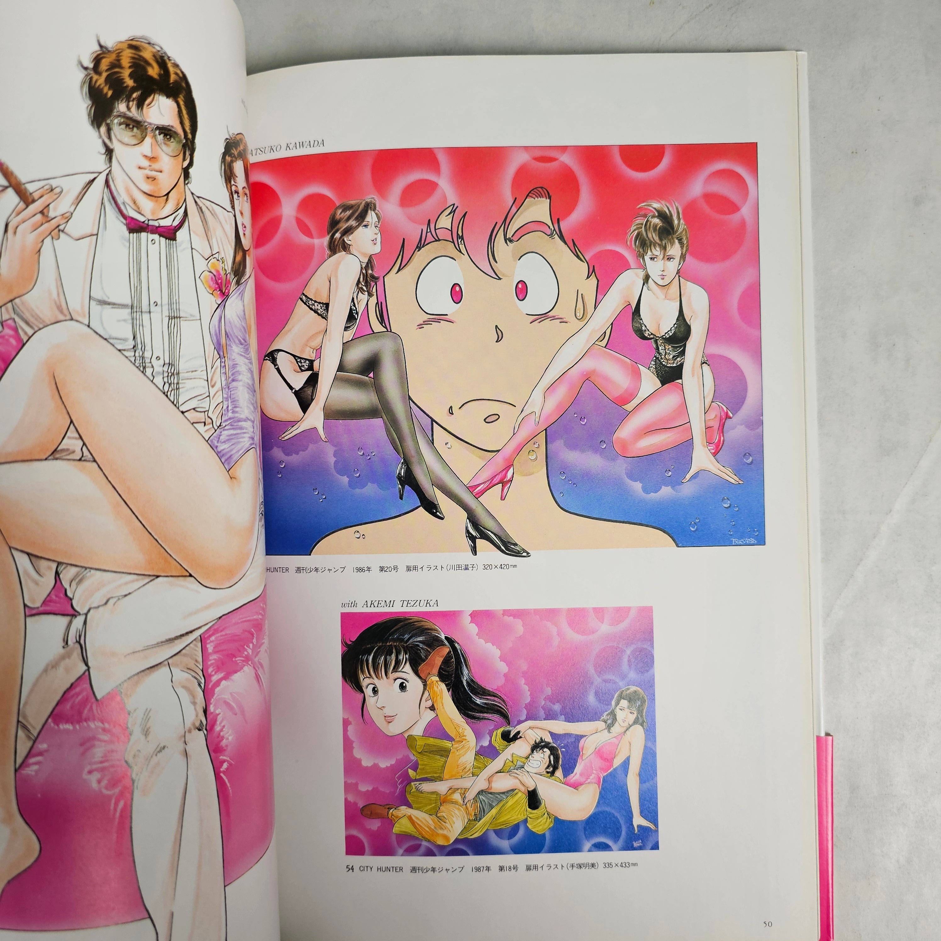 Artbook - City Hunter