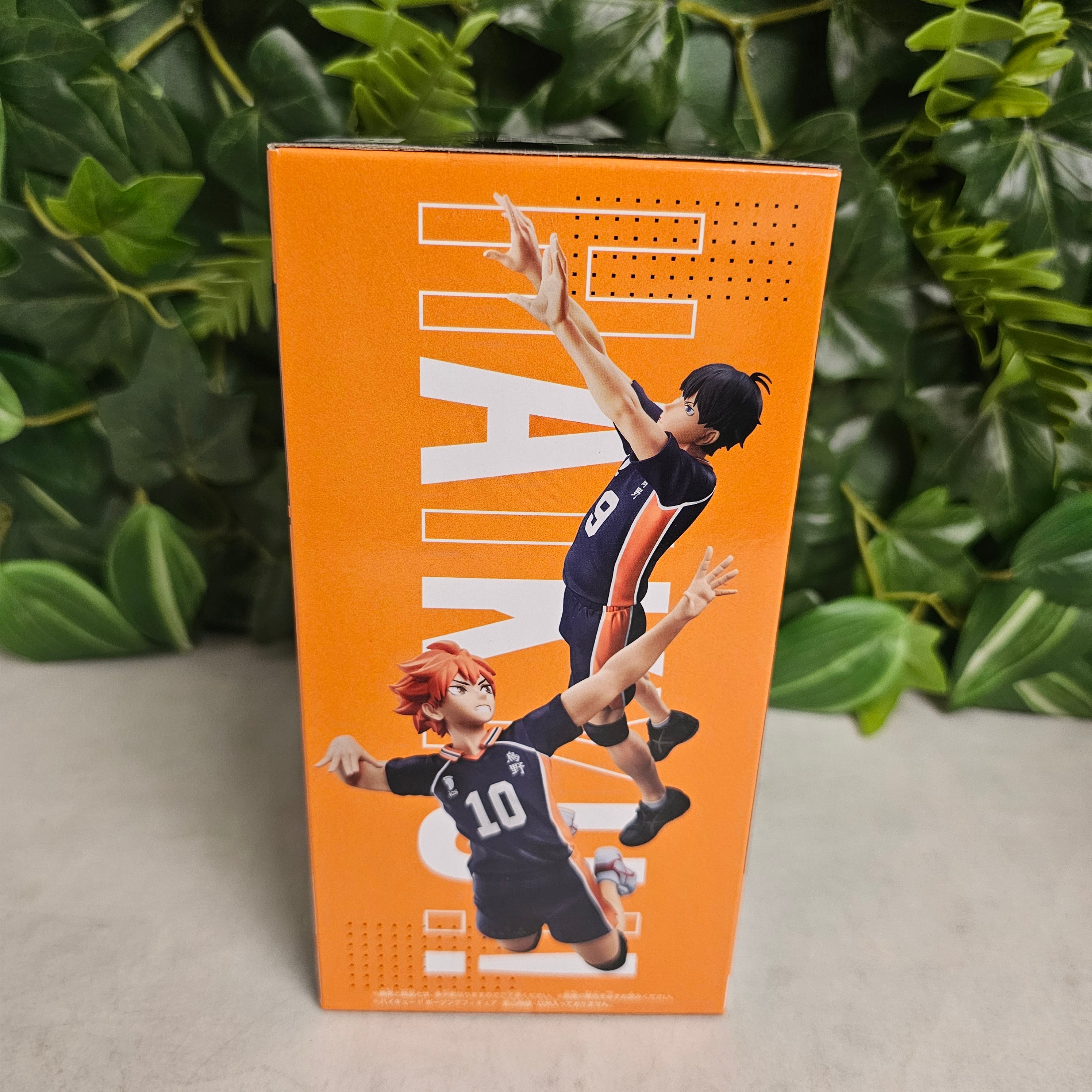 Posing Figure - Tobio Kageyama