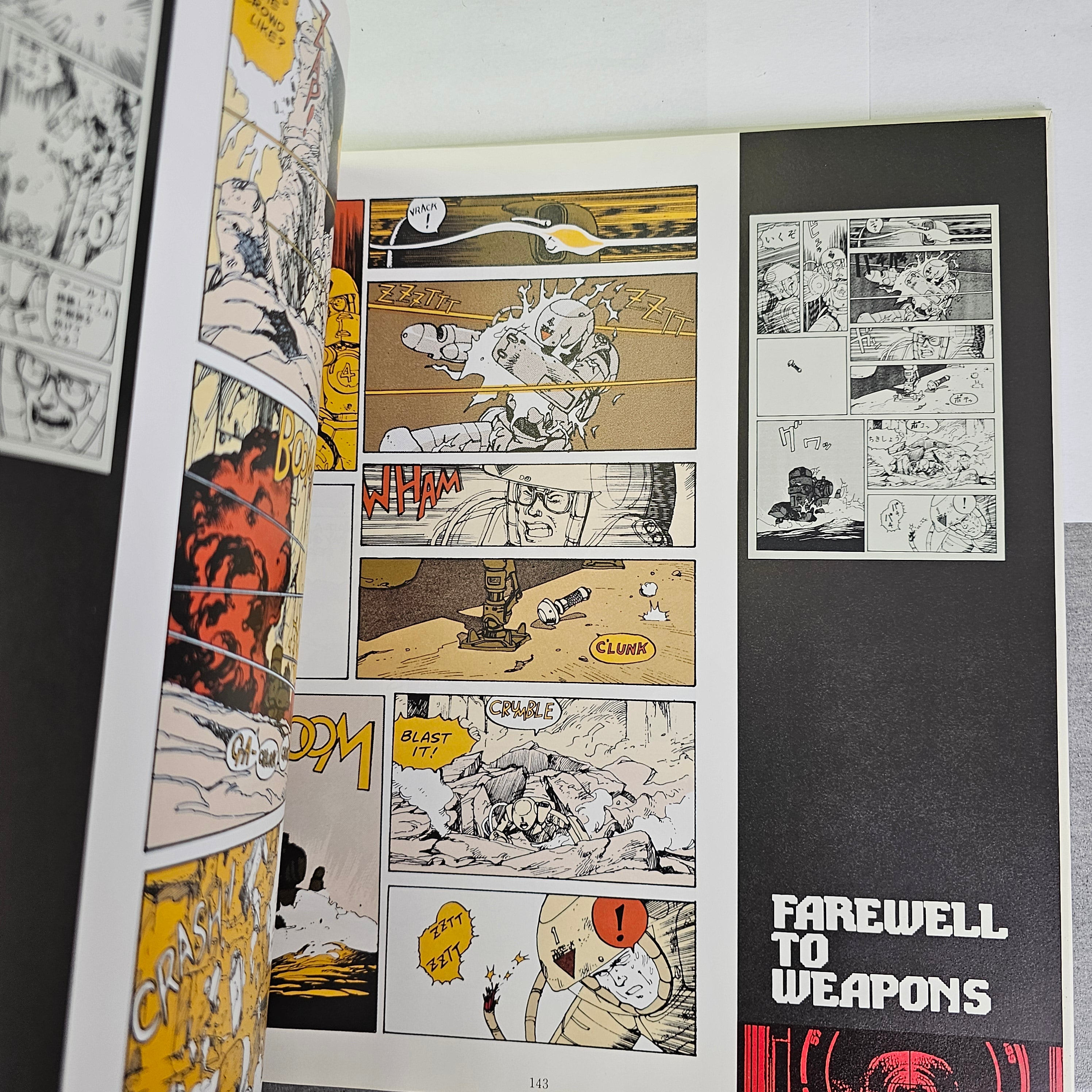 Katsuhiro Otomo Artbook - Kaba (1971-1989)