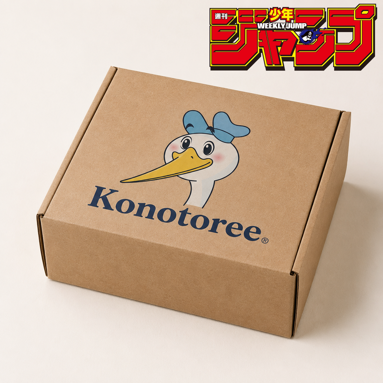 La Box Weekly Shonen Jump (4 numéros)