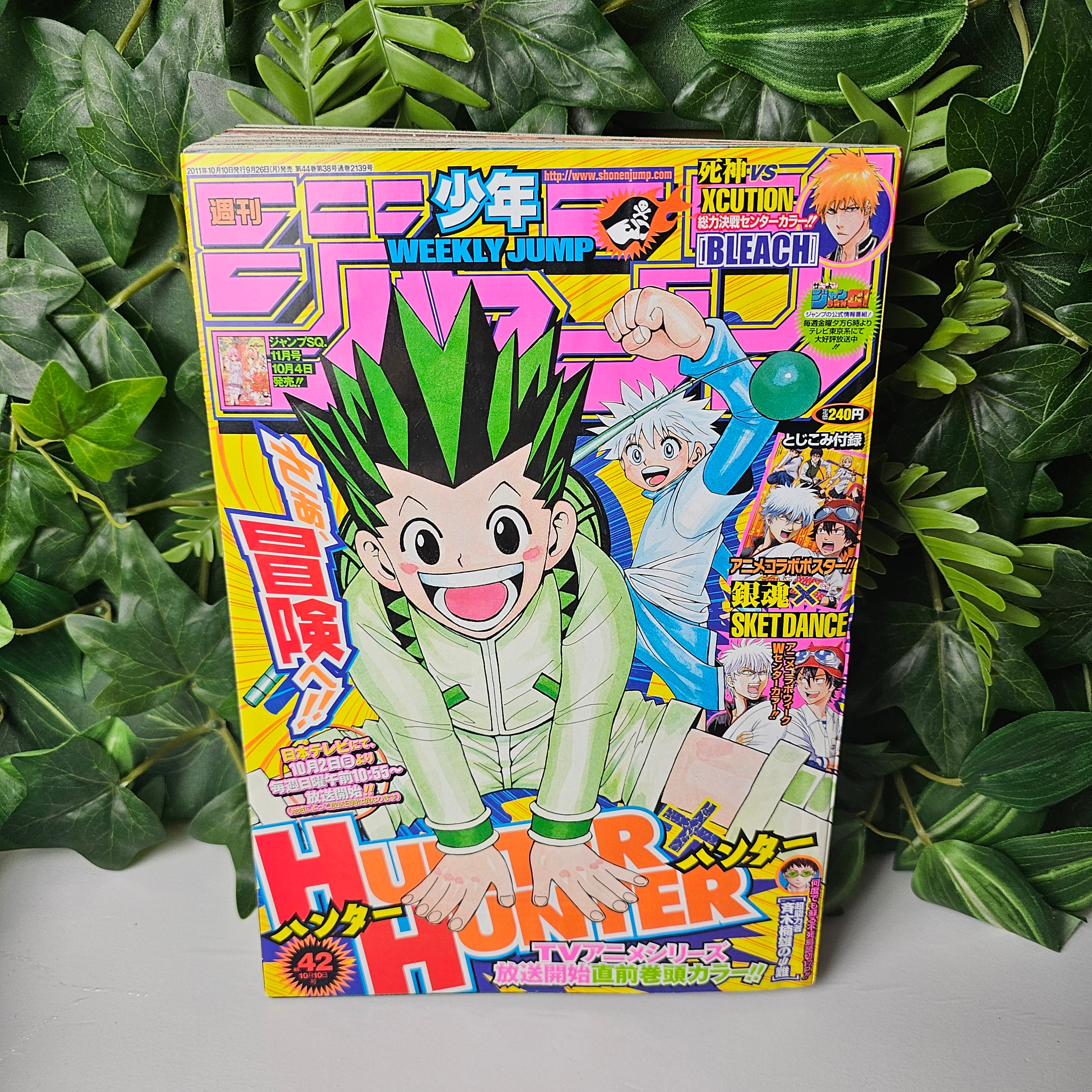 Weekly Shonen Jump n°42 (2011) (Hunter x Hunter)