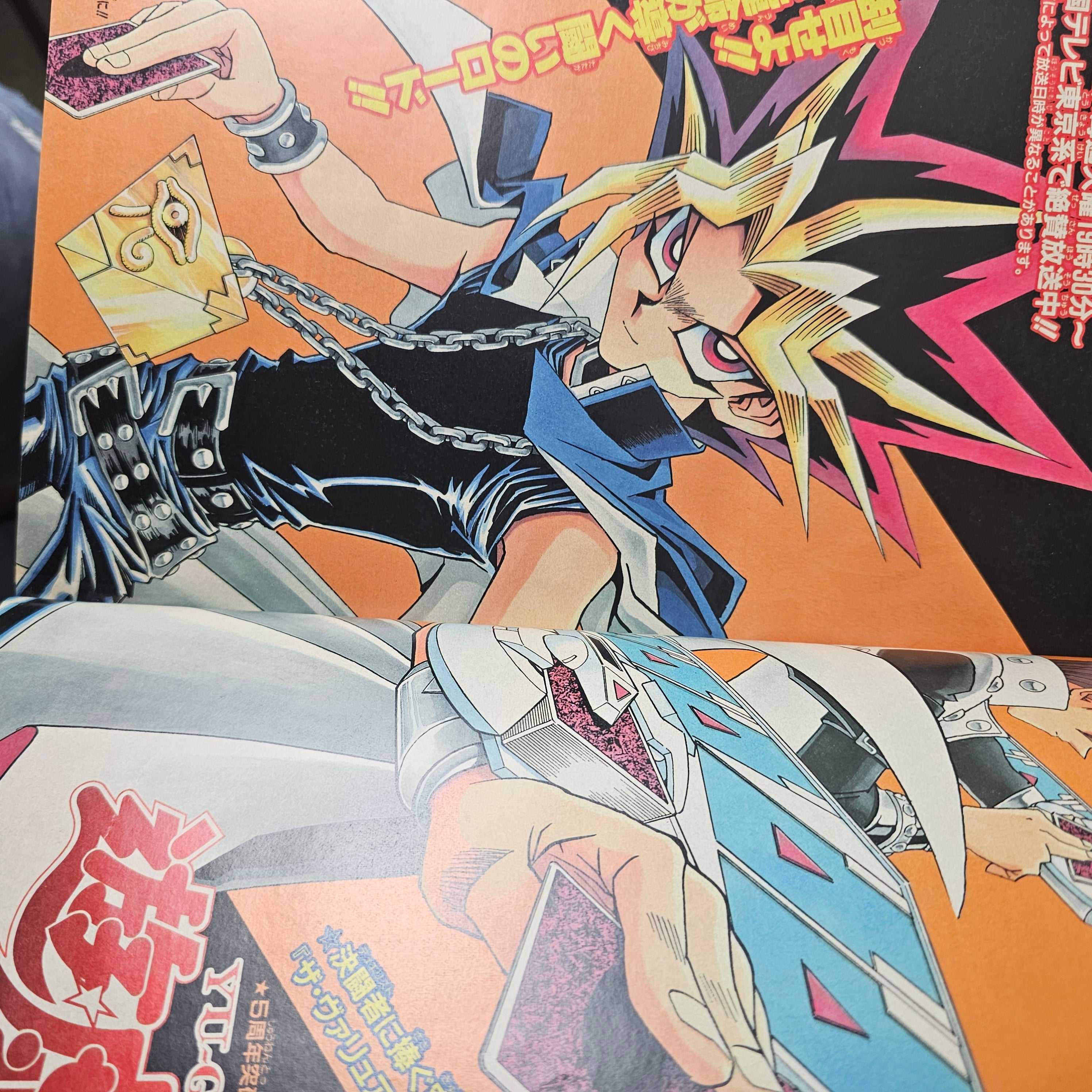 Weekly Shonen Jump n°9 (2002) (Yu-Gi-Oh!)