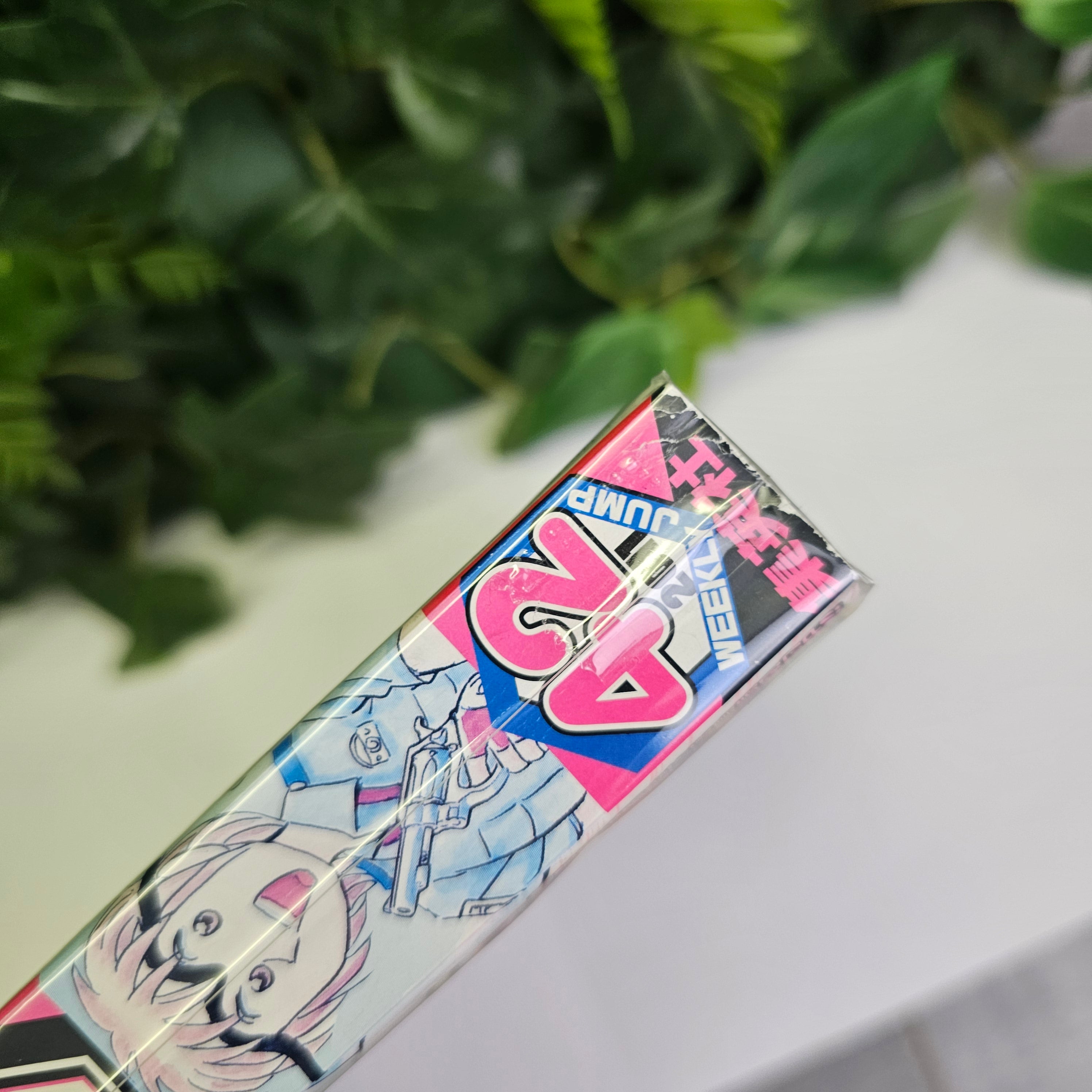 Weekly Shonen Jump n°42 (2011) (Hunter x Hunter)