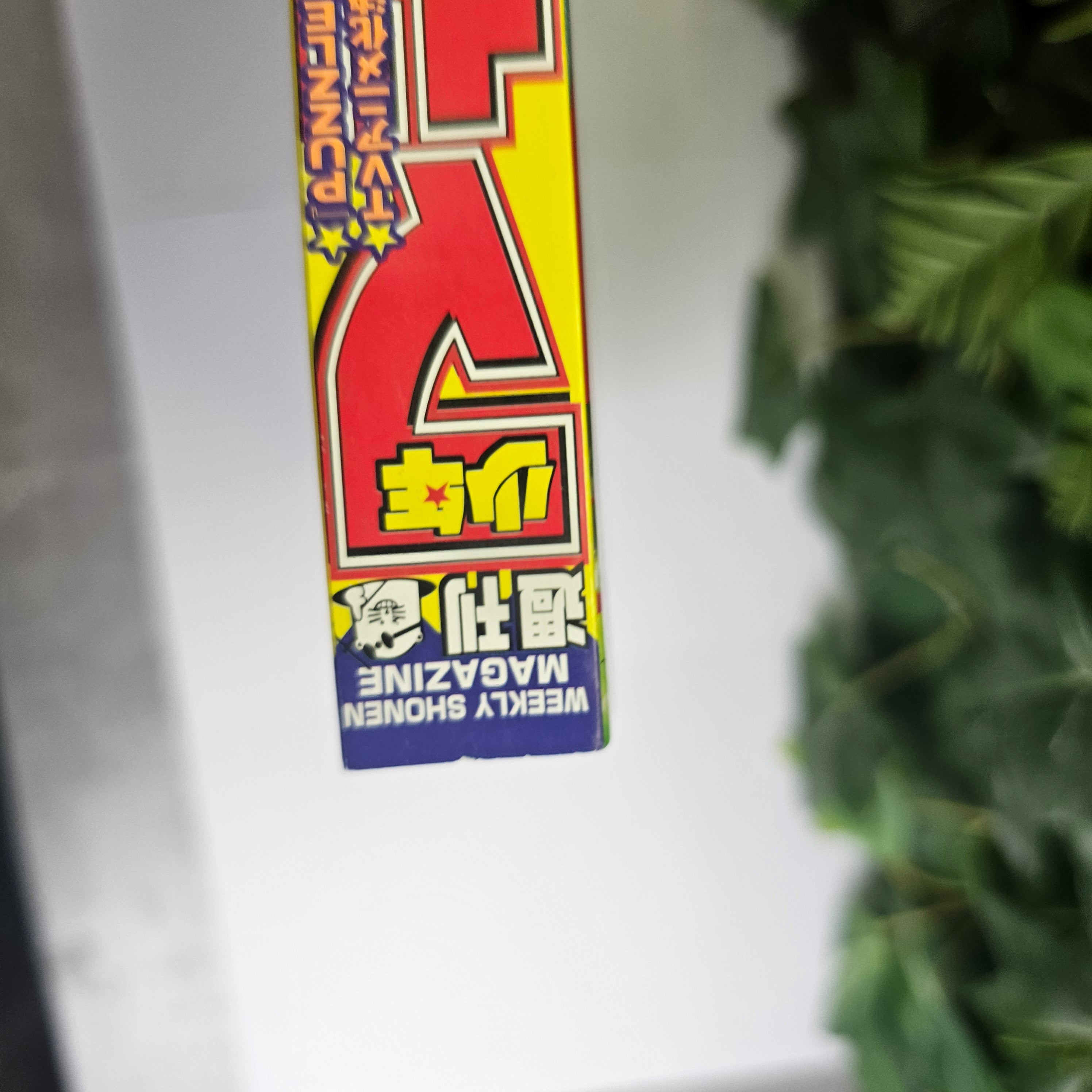 Weekly Shonen Magazine n°42 (2019)