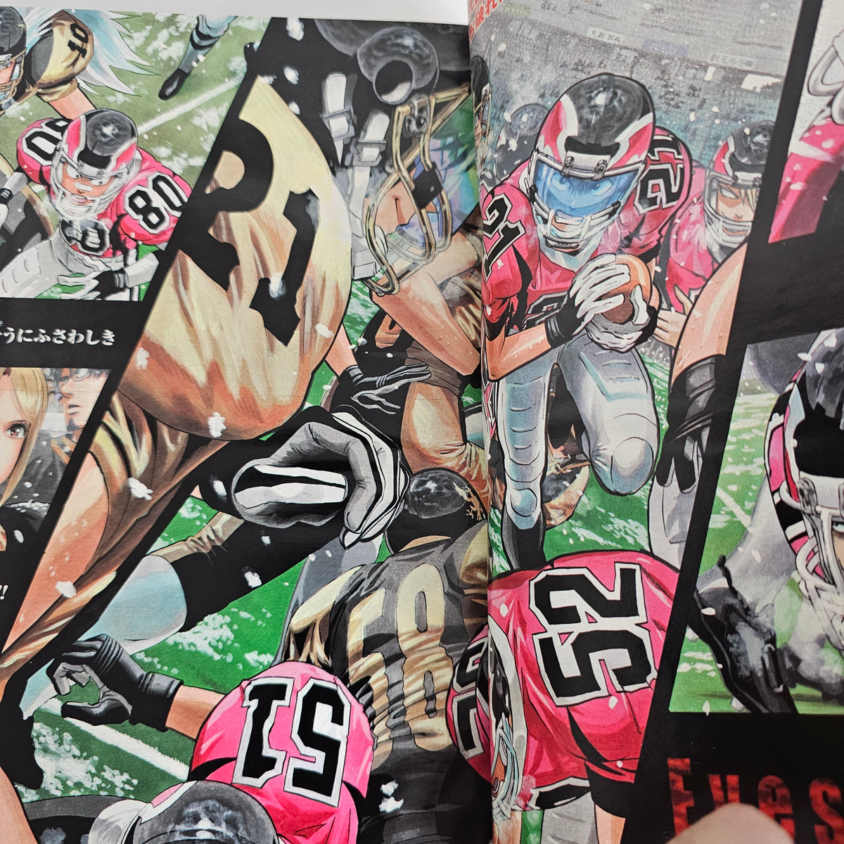 Weekly Shonen Jump n°32 (2008) (Eyeshield 21)