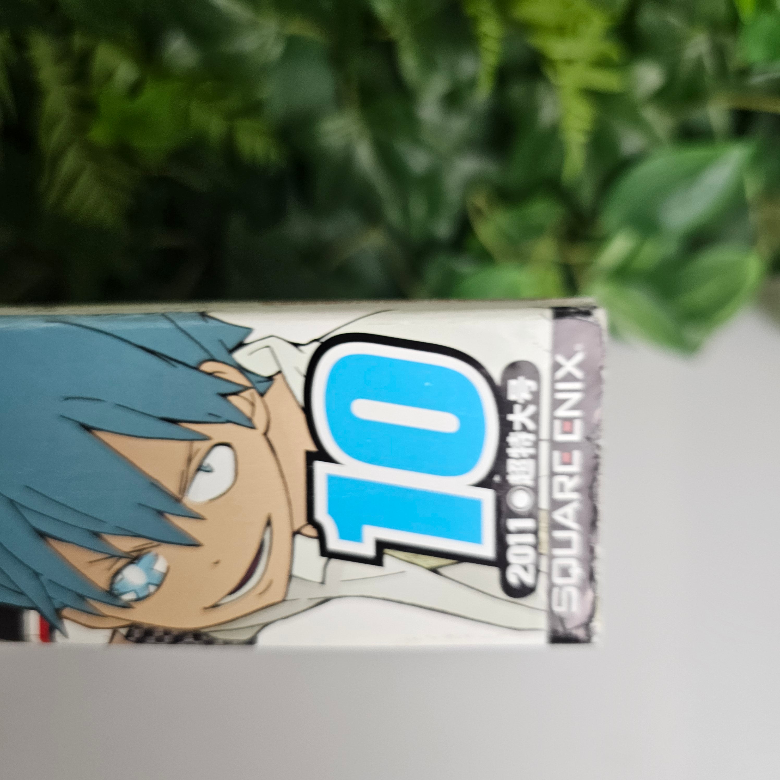 Monthly Shonen Gangan n°10 (2011) (Soul Eater)