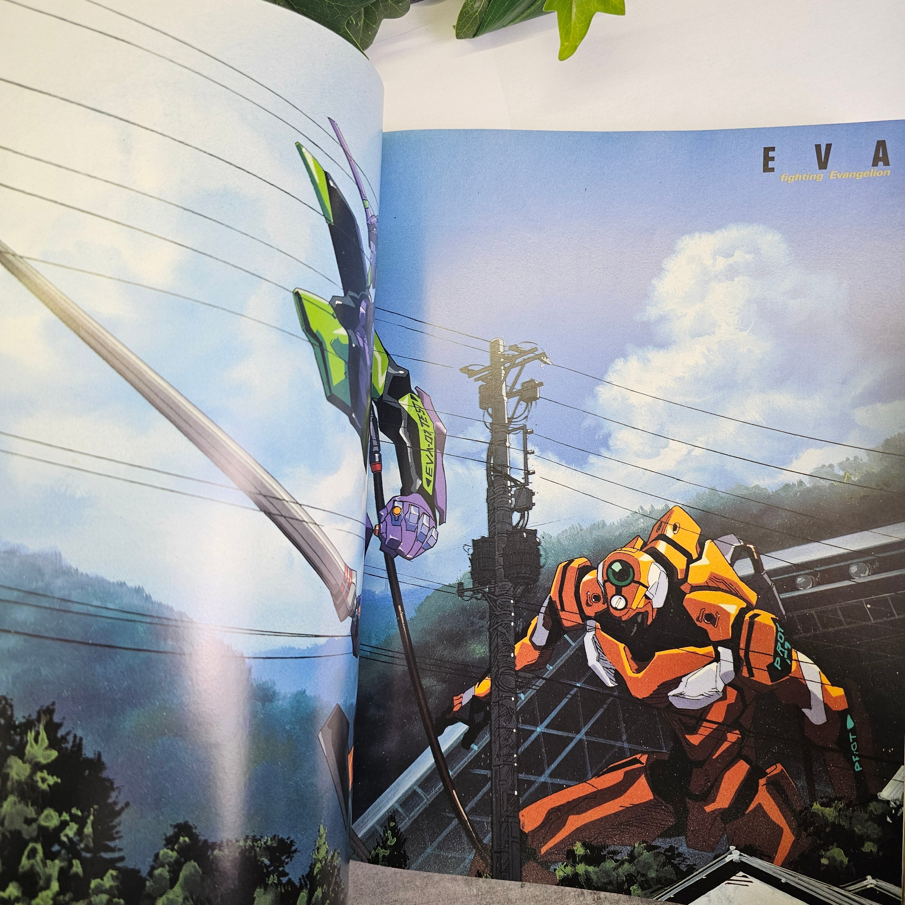 Evangelion - NEWTYPE artbook