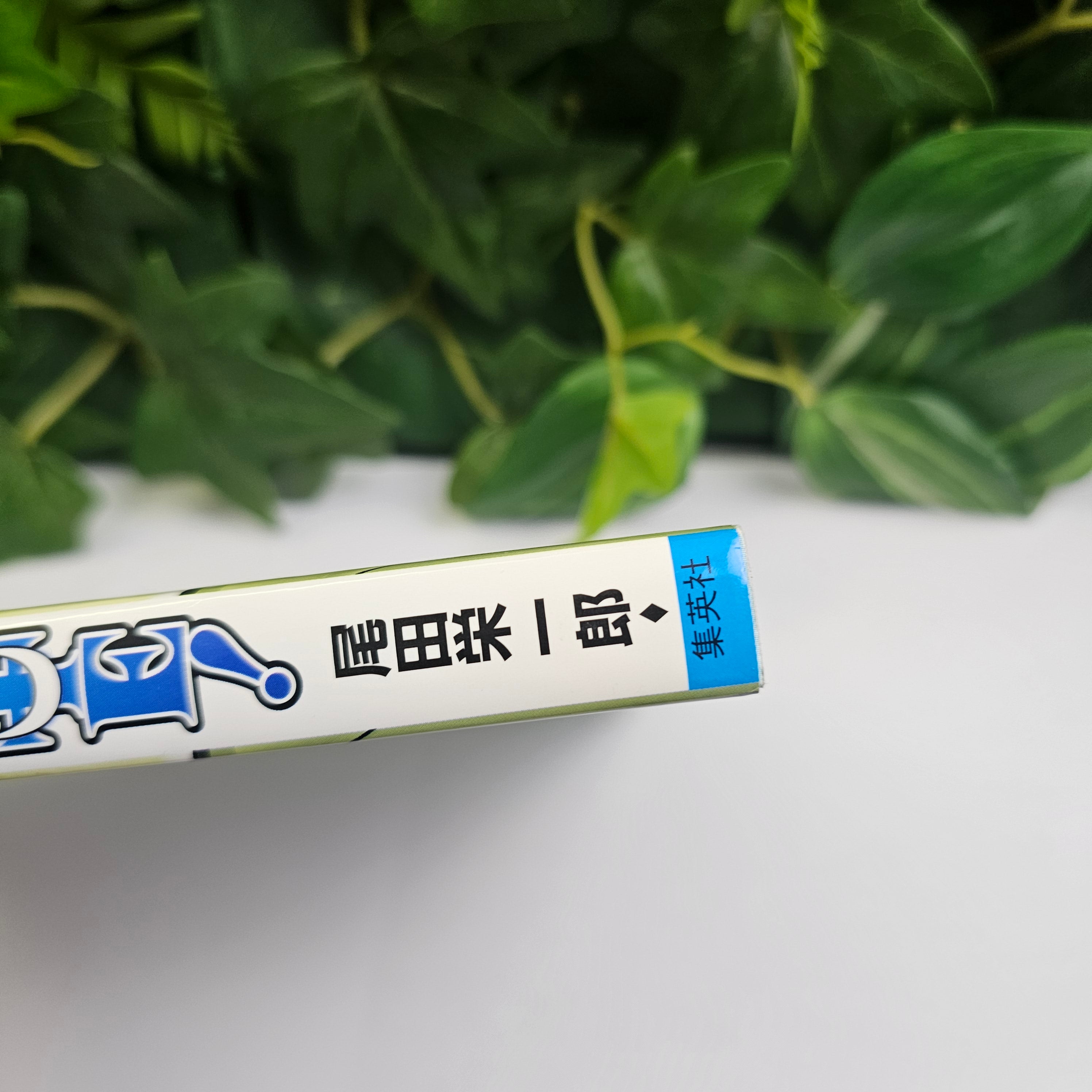 One Piece : WHITE - LOGBOOK DATA