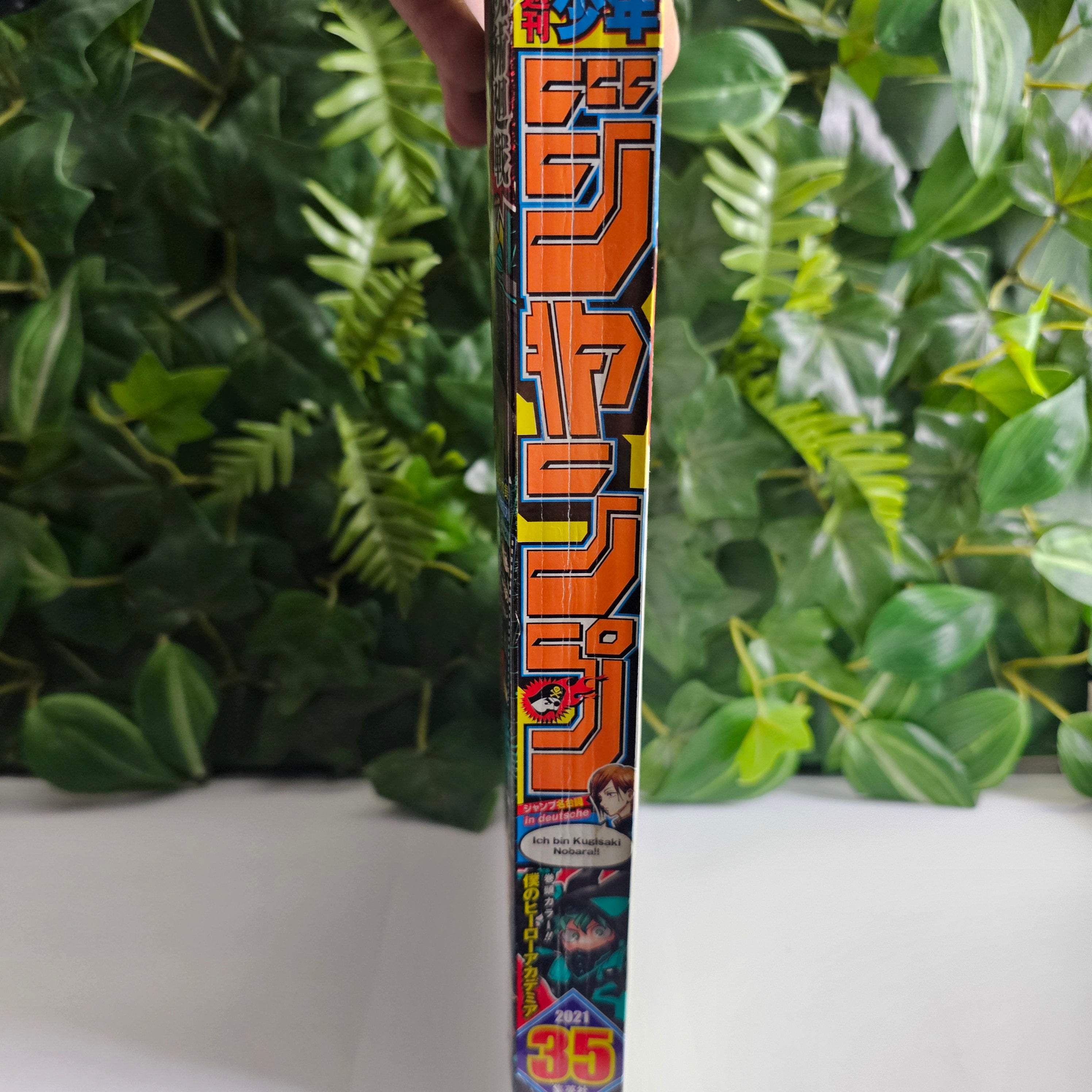 Weekly Shonen Jump n°35 (2021)