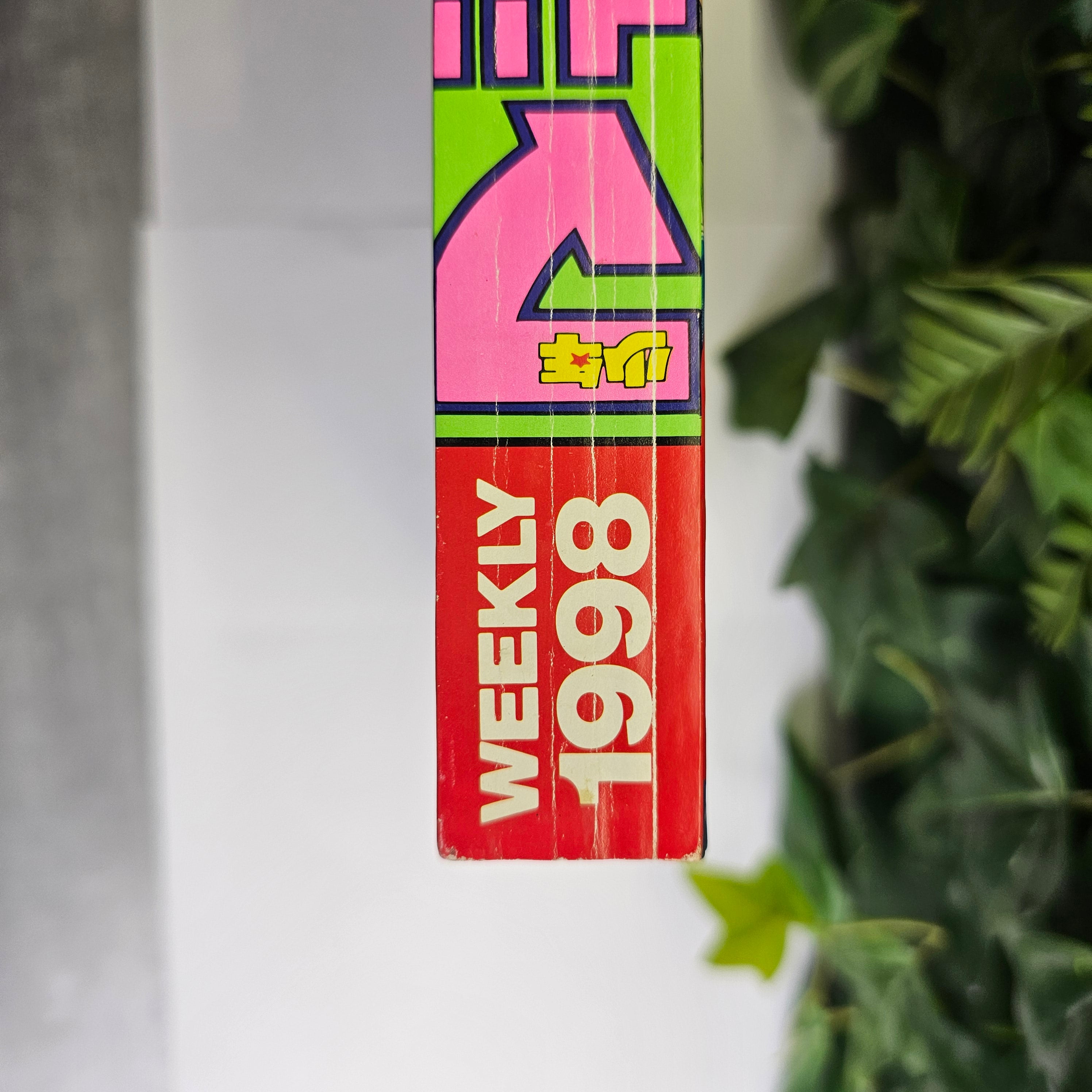 Weekly Shonen Magazine n°12 (1998)