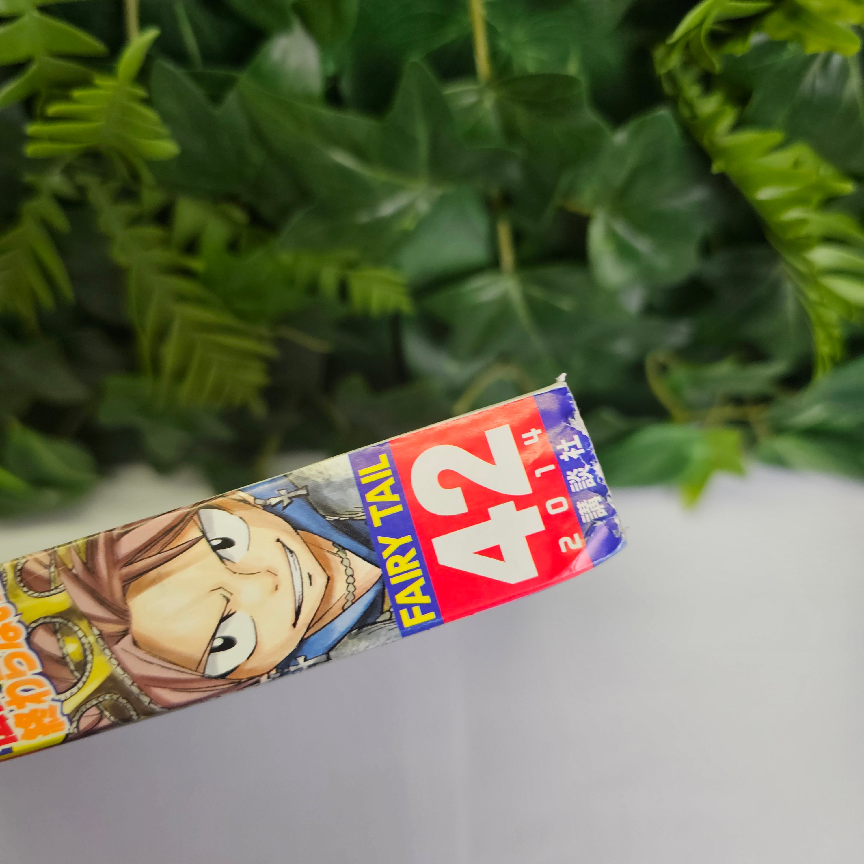 Weekly Shonen Magazine n°42 (2014) (Fairy Tail)