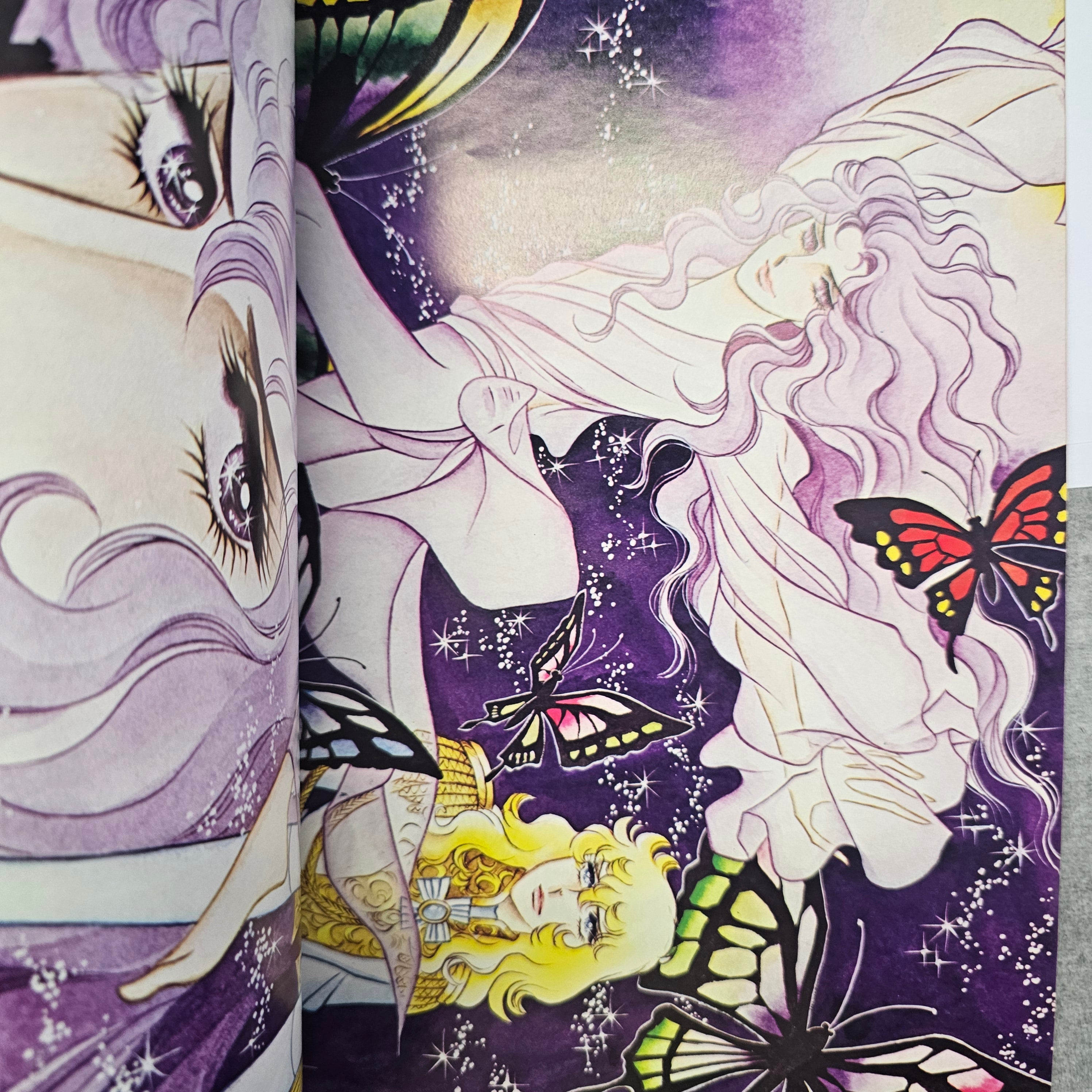 La Rose De Versailles - Artbook 1979