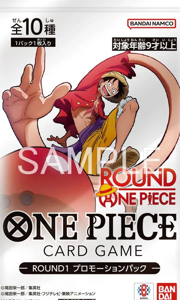 Pack promotionnel One Piece ROUND1 2026 japonais