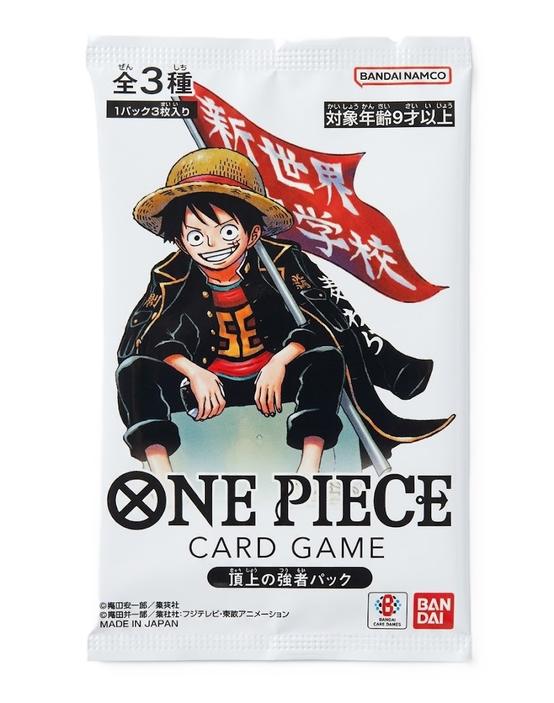 Pack promotionnel One Piece Saikyo Jump 2026 japonais