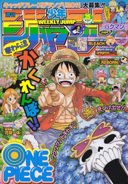 Weekly Shonen Jump n°25 (2011) (One Piece)